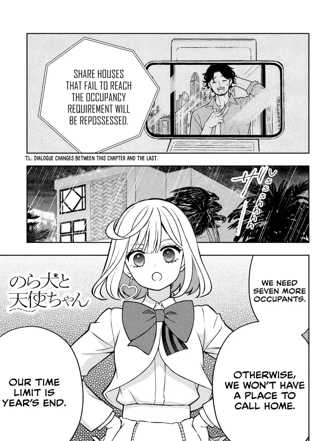 Stray Dog and Angel - Chapter 5.1 - Page 1