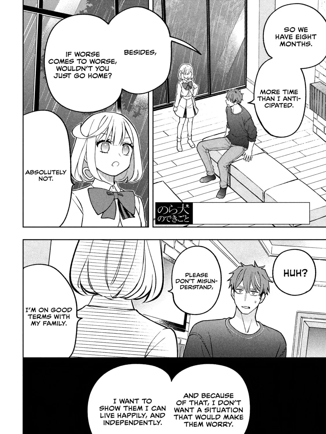 Stray Dog and Angel - Chapter 5.1 - Page 3