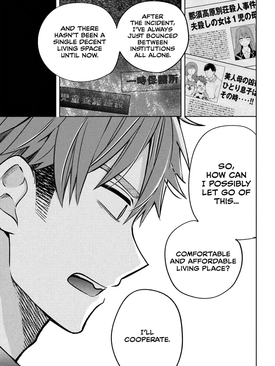 Stray Dog and Angel - Chapter 5.1 - Page 9