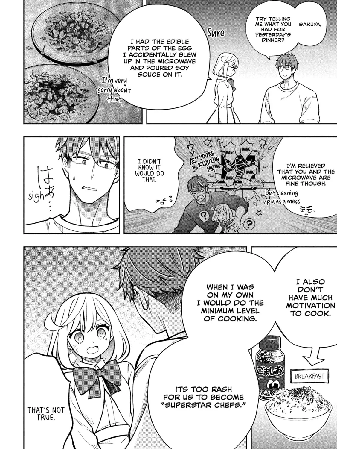Stray Dog and Angel - Chapter 5.1 - Page 23
