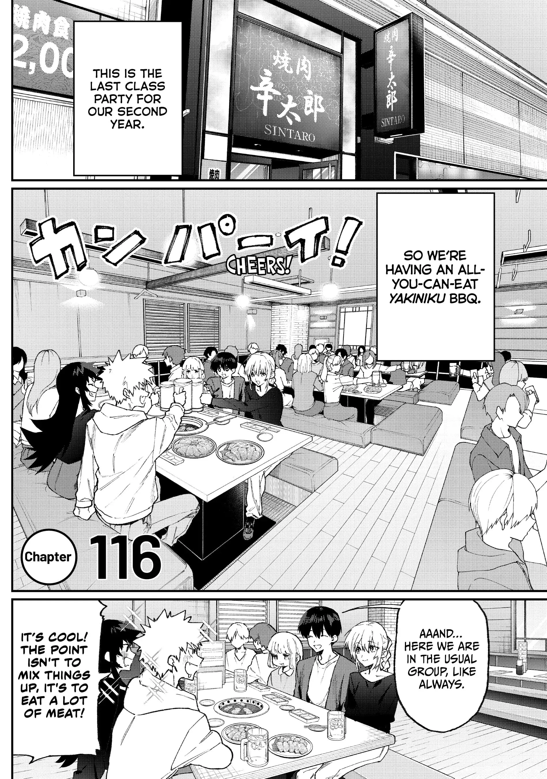 Shikimori's Not Just a Cutie - Chapter 116 - Page 5