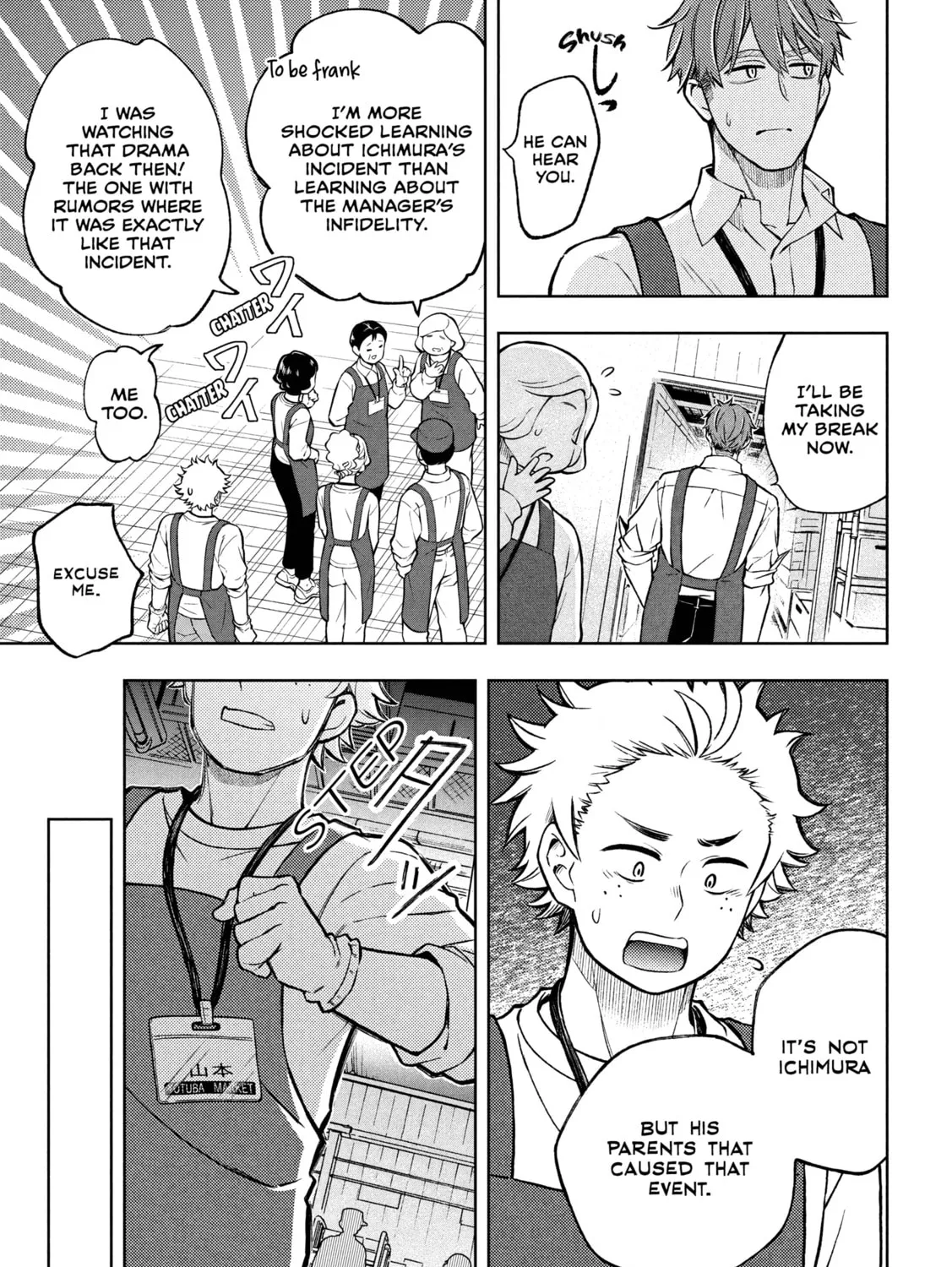 Stray Dog and Angel - Chapter 5.1 - Page 33