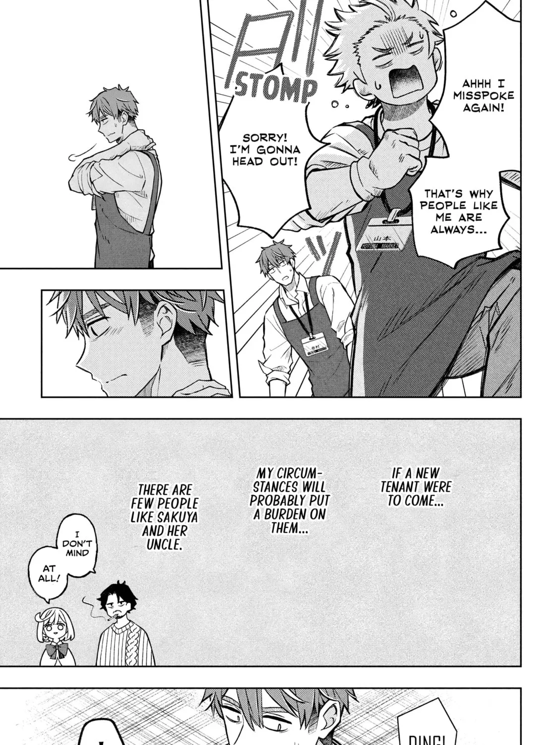 Stray Dog and Angel - Chapter 5.1 - Page 41