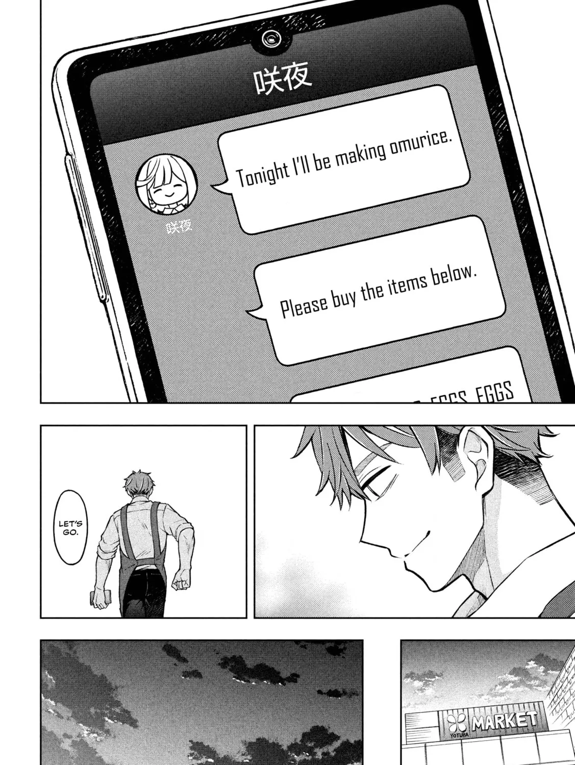 Stray Dog and Angel - Chapter 5.1 - Page 43