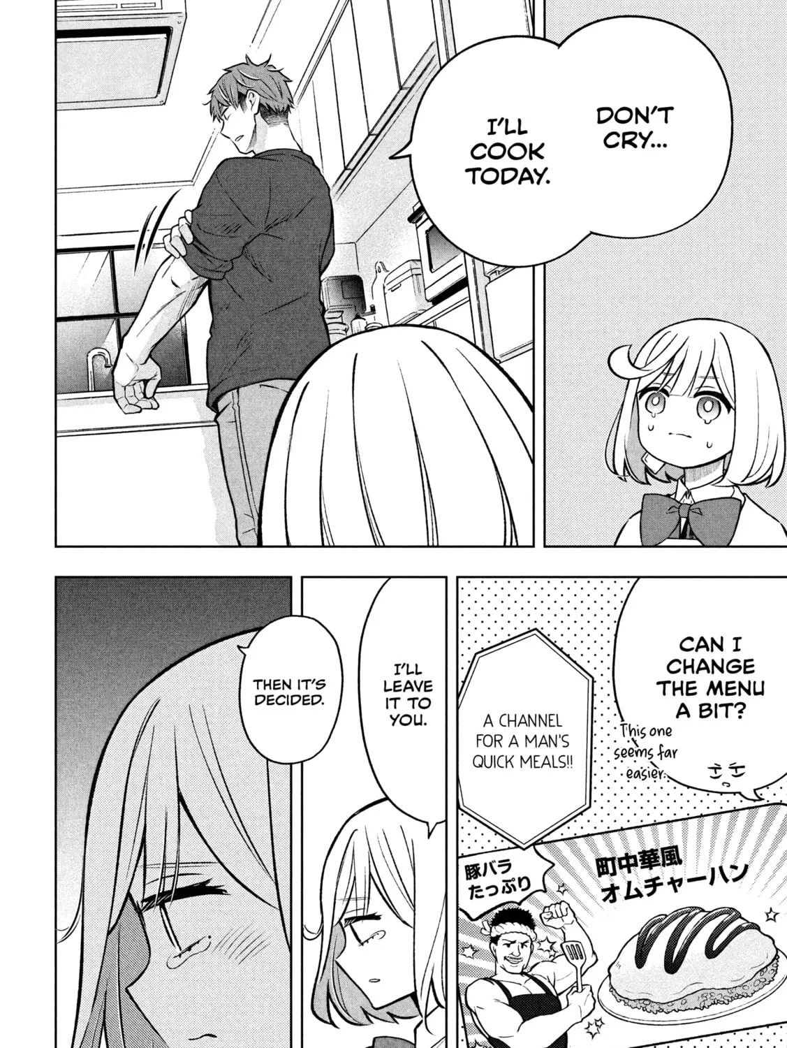 Stray Dog and Angel - Chapter 5.2 - Page 11