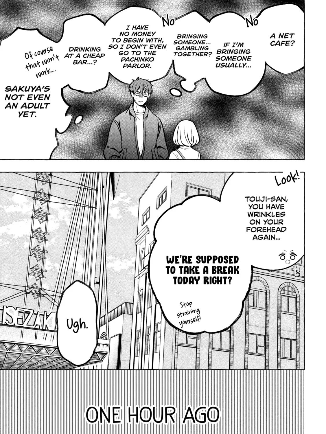 Stray Dog and Angel - Chapter 6.1 - Page 7