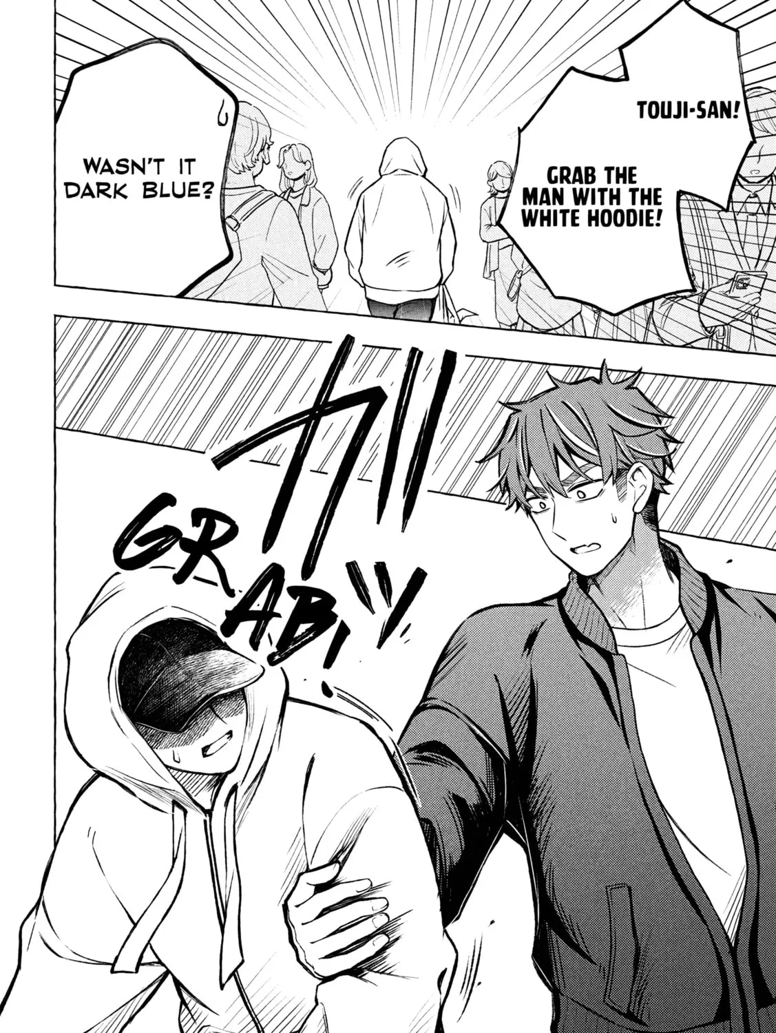 Stray Dog and Angel - Chapter 6.1 - Page 41