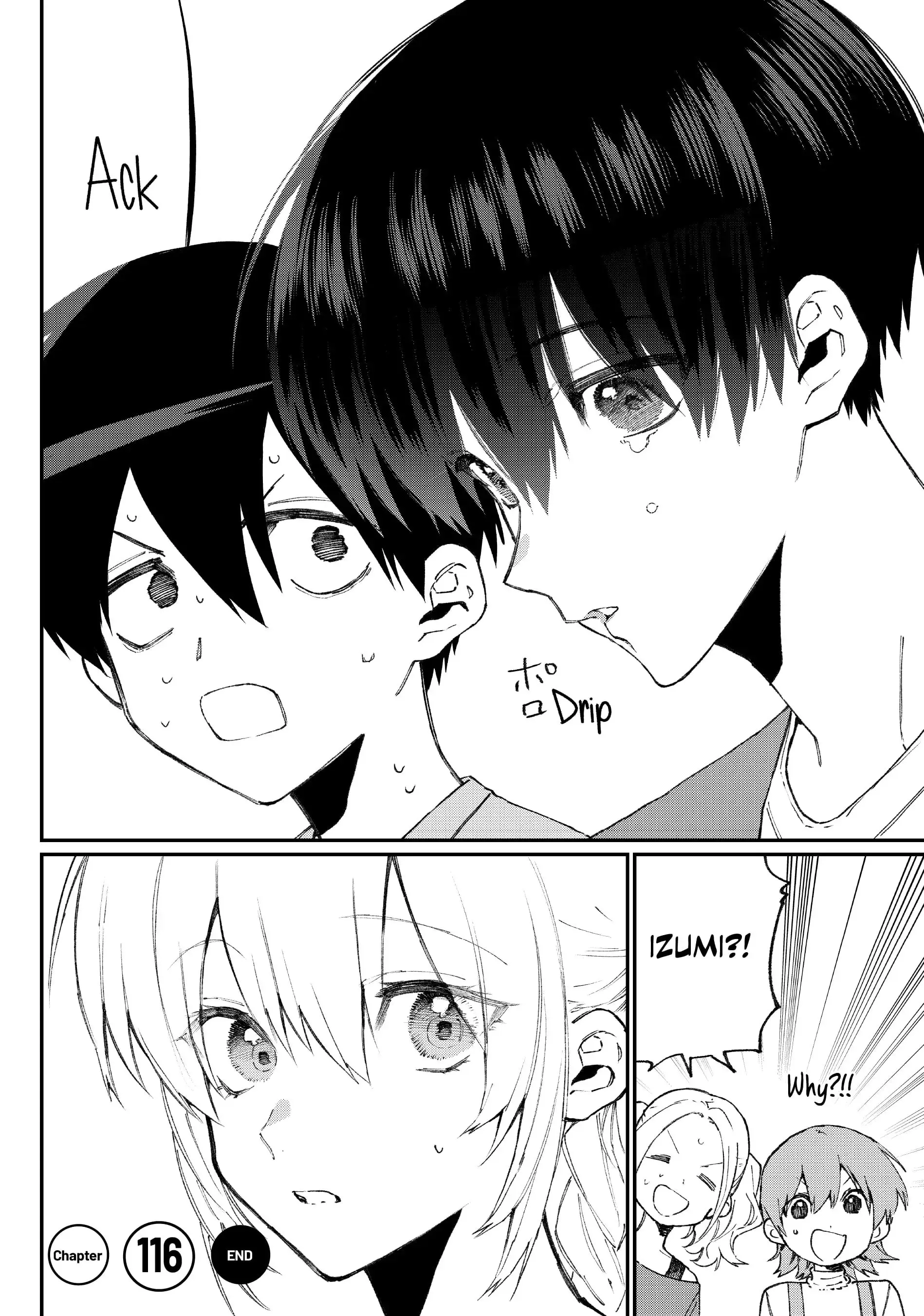 Shikimori's Not Just a Cutie - Chapter 116 - Page 16