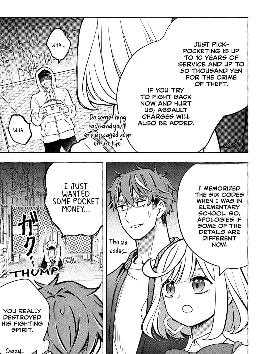 Stray Dog and Angel - Chapter 6.2 - Page 5