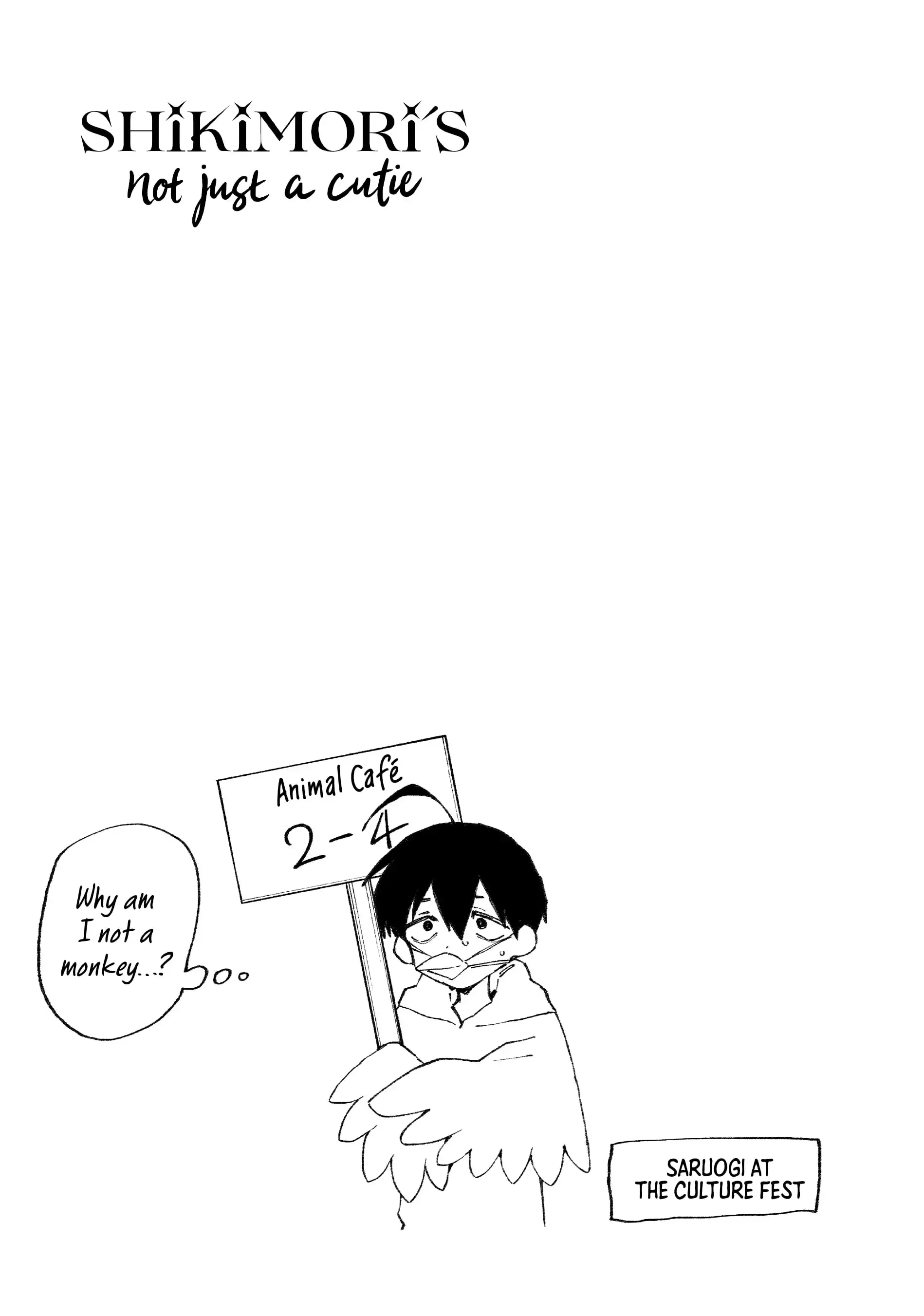 Shikimori's Not Just a Cutie - Chapter 116 - Page 17