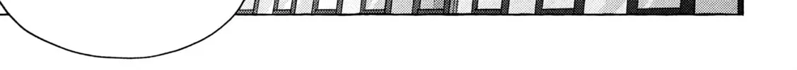 Stray Dog and Angel - Chapter 6.2 - Page 26
