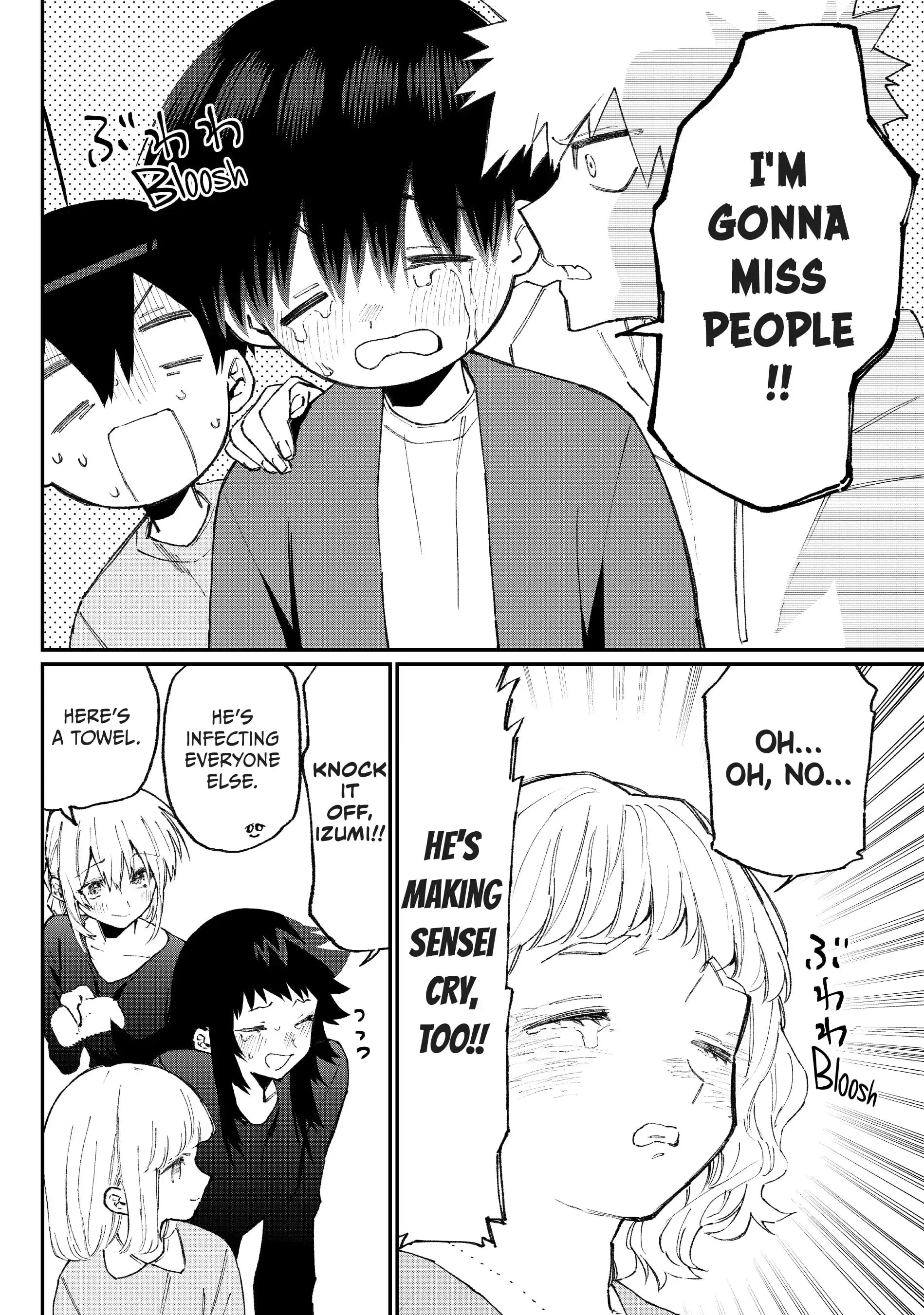 Shikimori's Not Just a Cutie - Chapter 117 - Page 2
