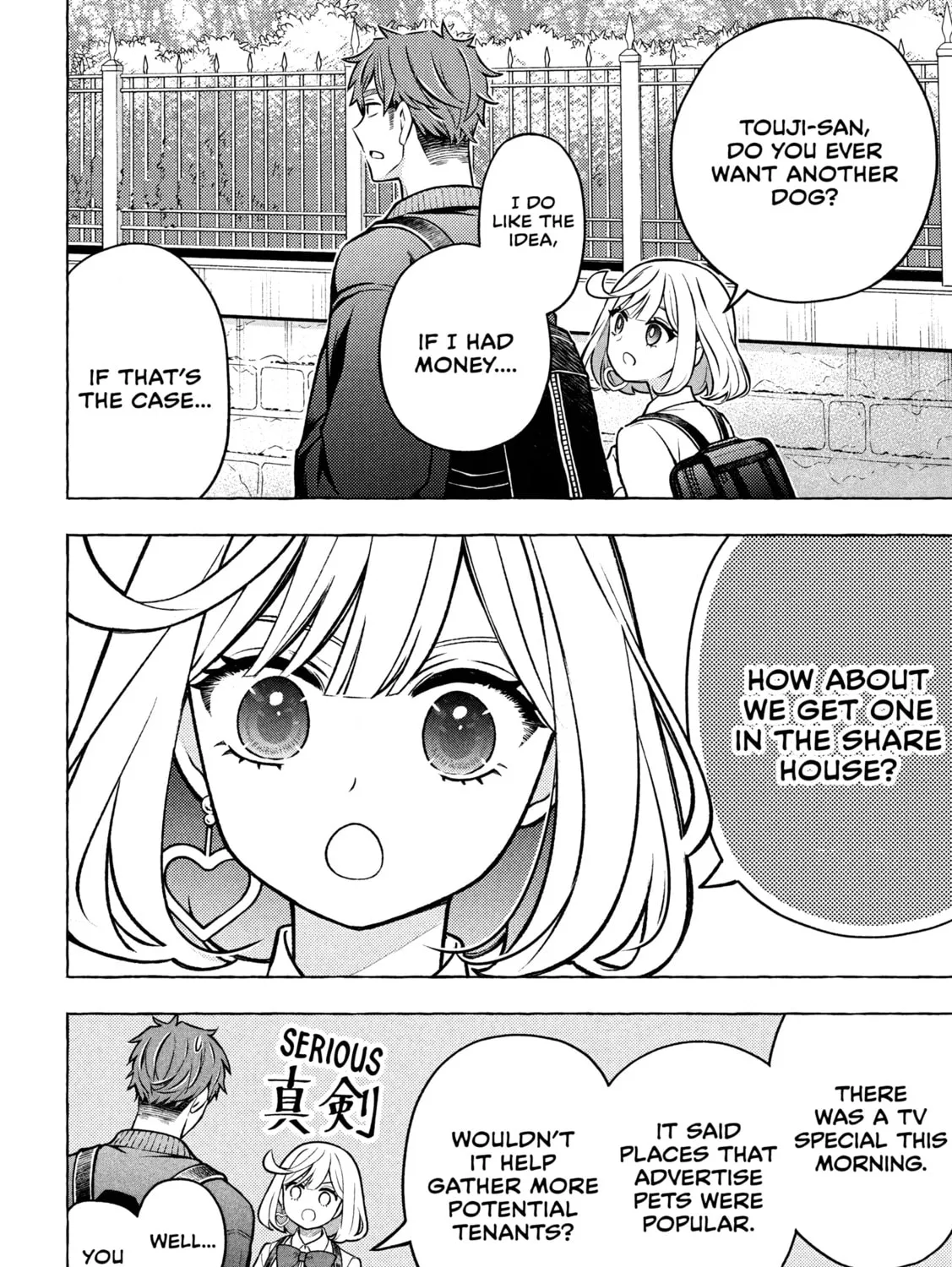 Stray Dog and Angel - Chapter 7.1 - Page 21