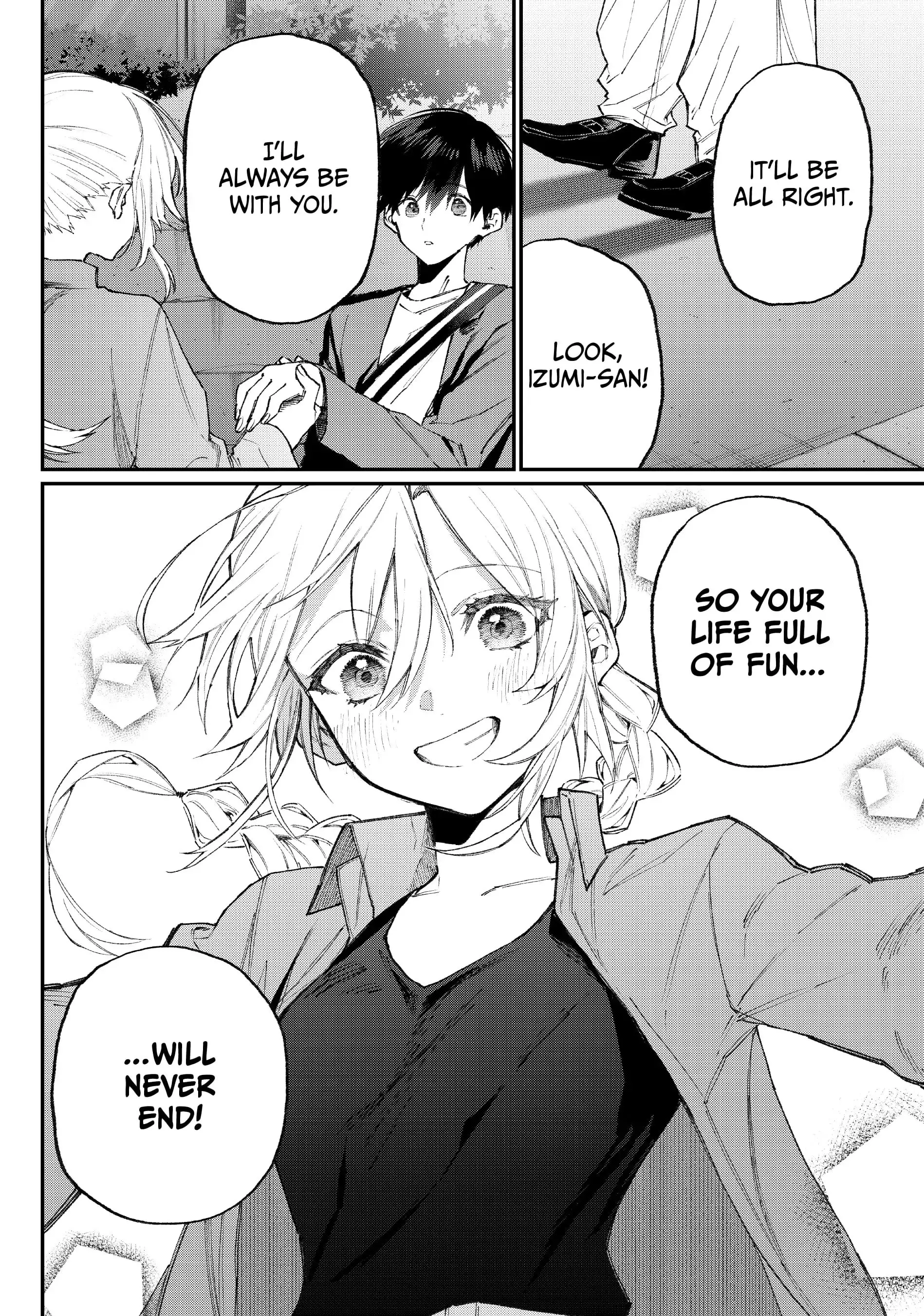 Shikimori's Not Just a Cutie - Chapter 117 - Page 10