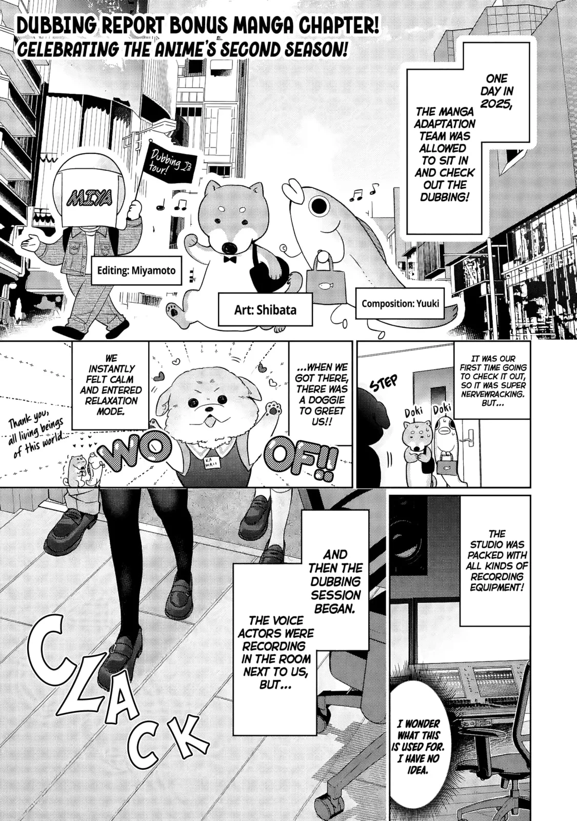The Angel Next Door Spoils Me Rotten - Chapter 27.5 - Page 1