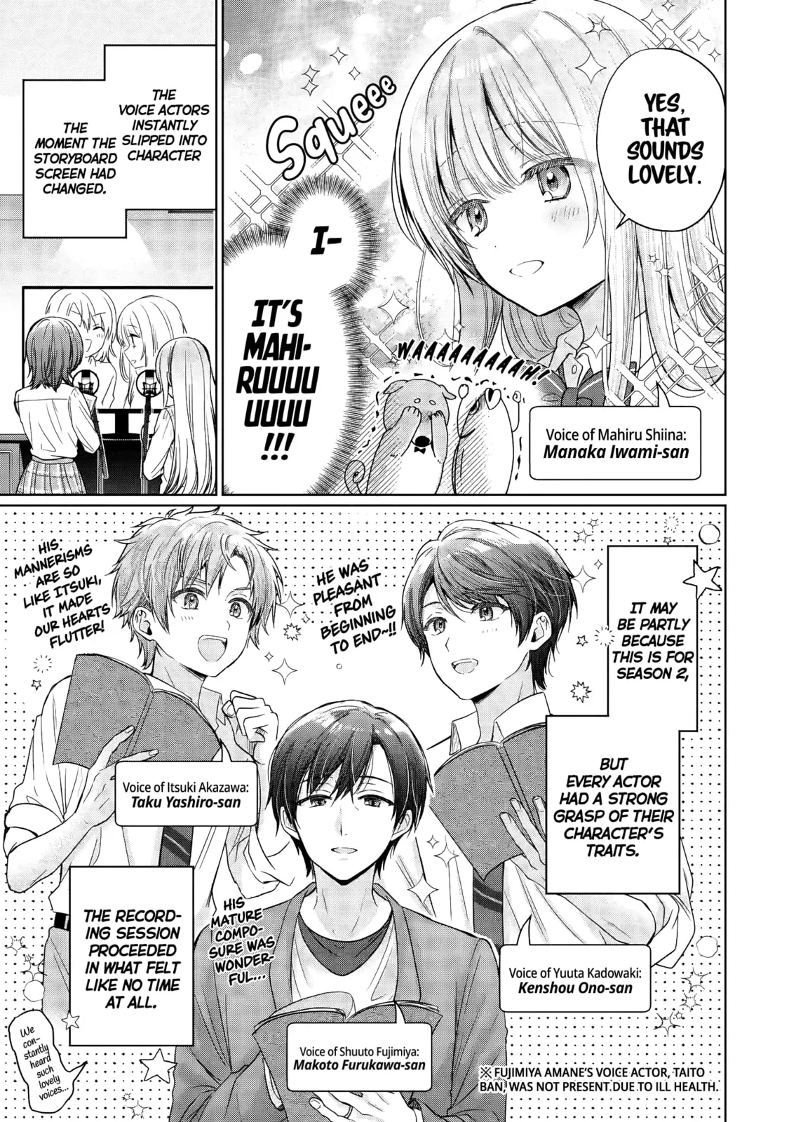 The Angel Next Door Spoils Me Rotten - Chapter 27.5 - Page 3