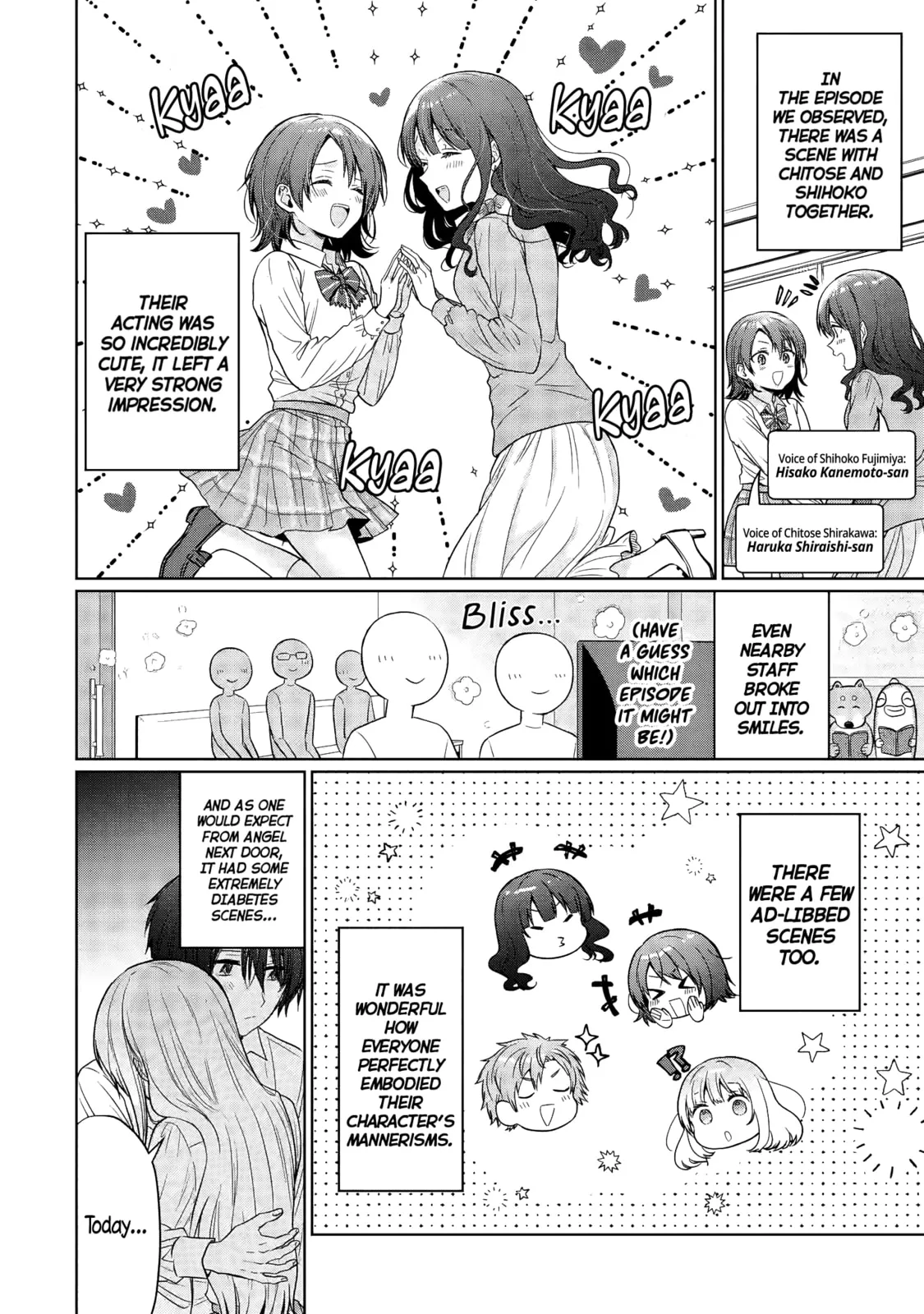 The Angel Next Door Spoils Me Rotten - Chapter 27.5 - Page 4
