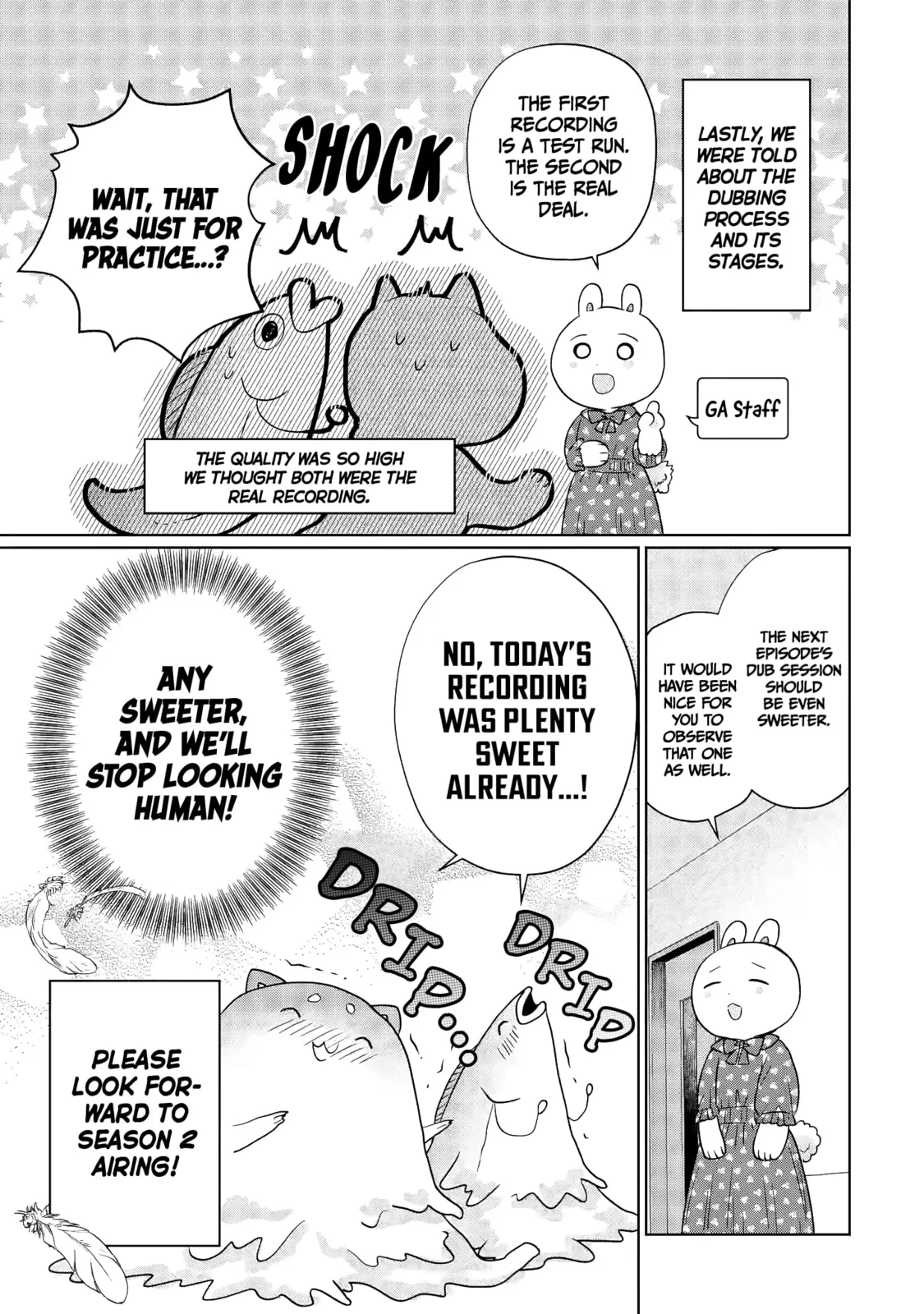 The Angel Next Door Spoils Me Rotten - Chapter 27.5 - Page 7