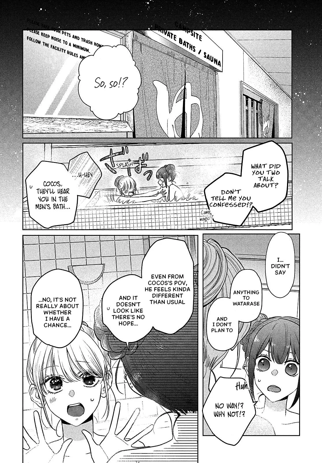 Tokoton Kuzu Na Watarase Nanoni - Chapter 12 - Page 3