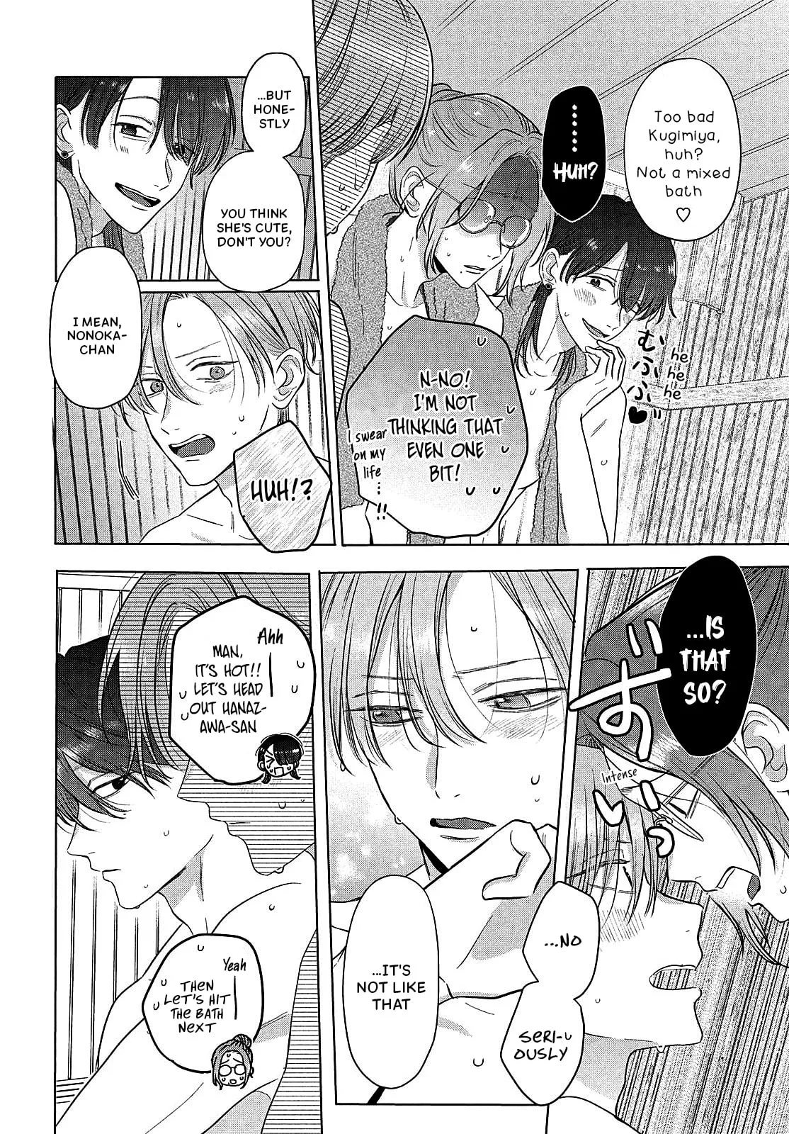 Tokoton Kuzu Na Watarase Nanoni - Chapter 12 - Page 7