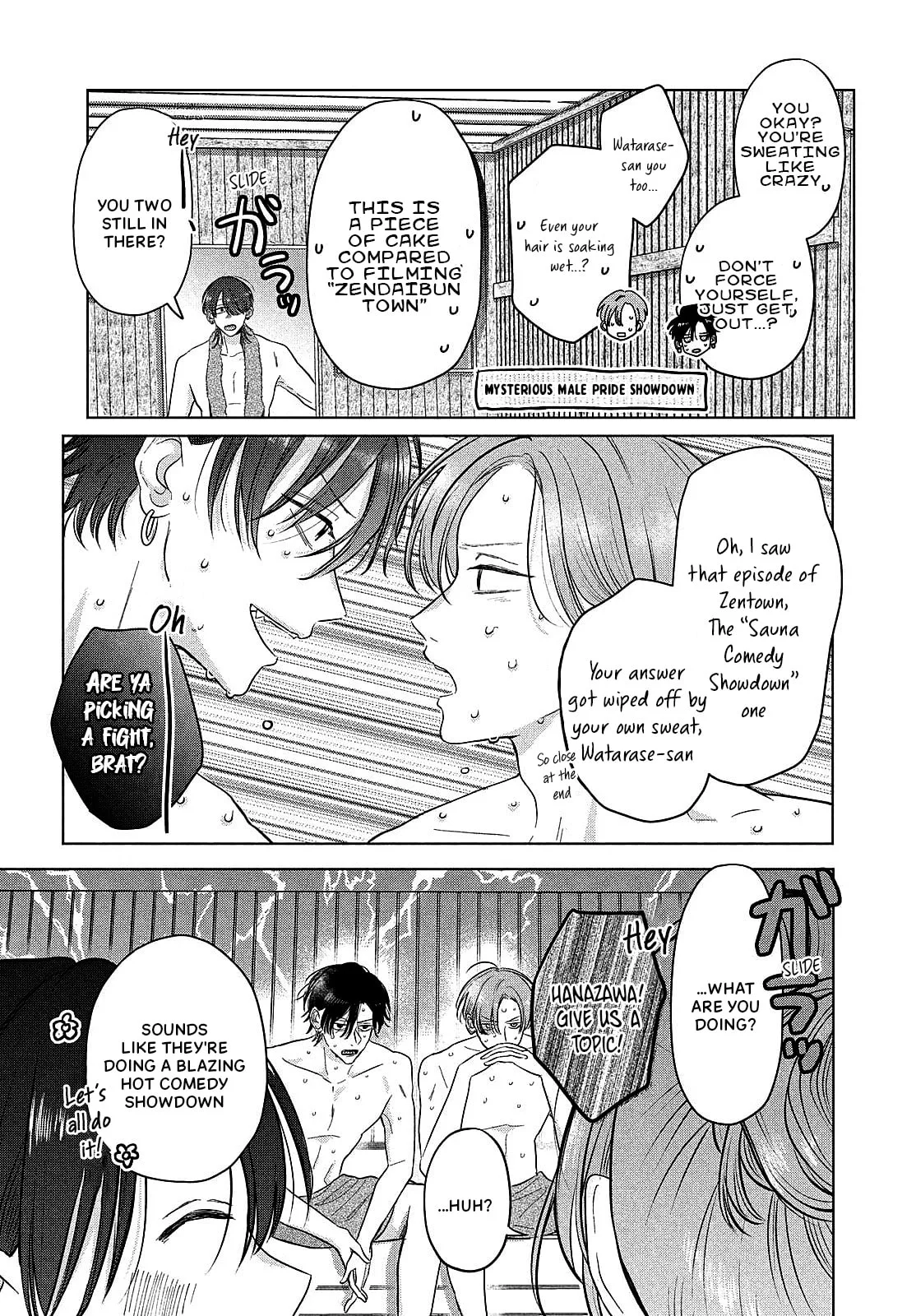 Tokoton Kuzu Na Watarase Nanoni - Chapter 12 - Page 10
