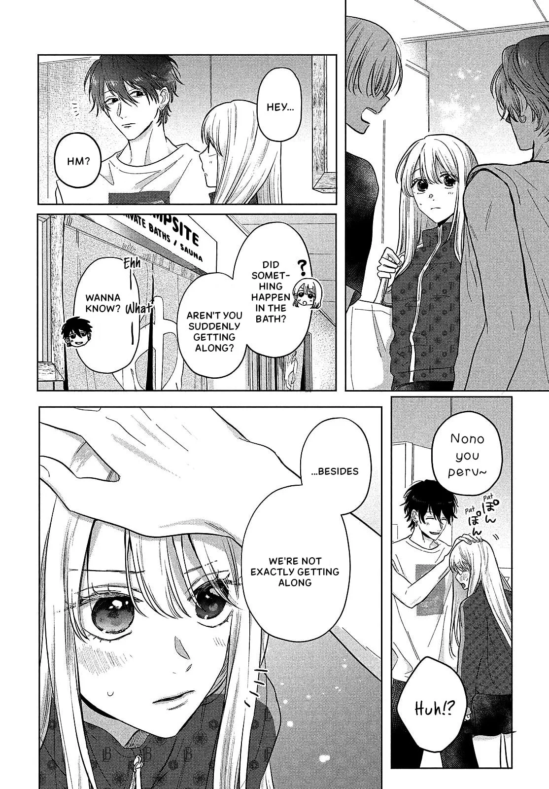 Tokoton Kuzu Na Watarase Nanoni - Chapter 12 - Page 13