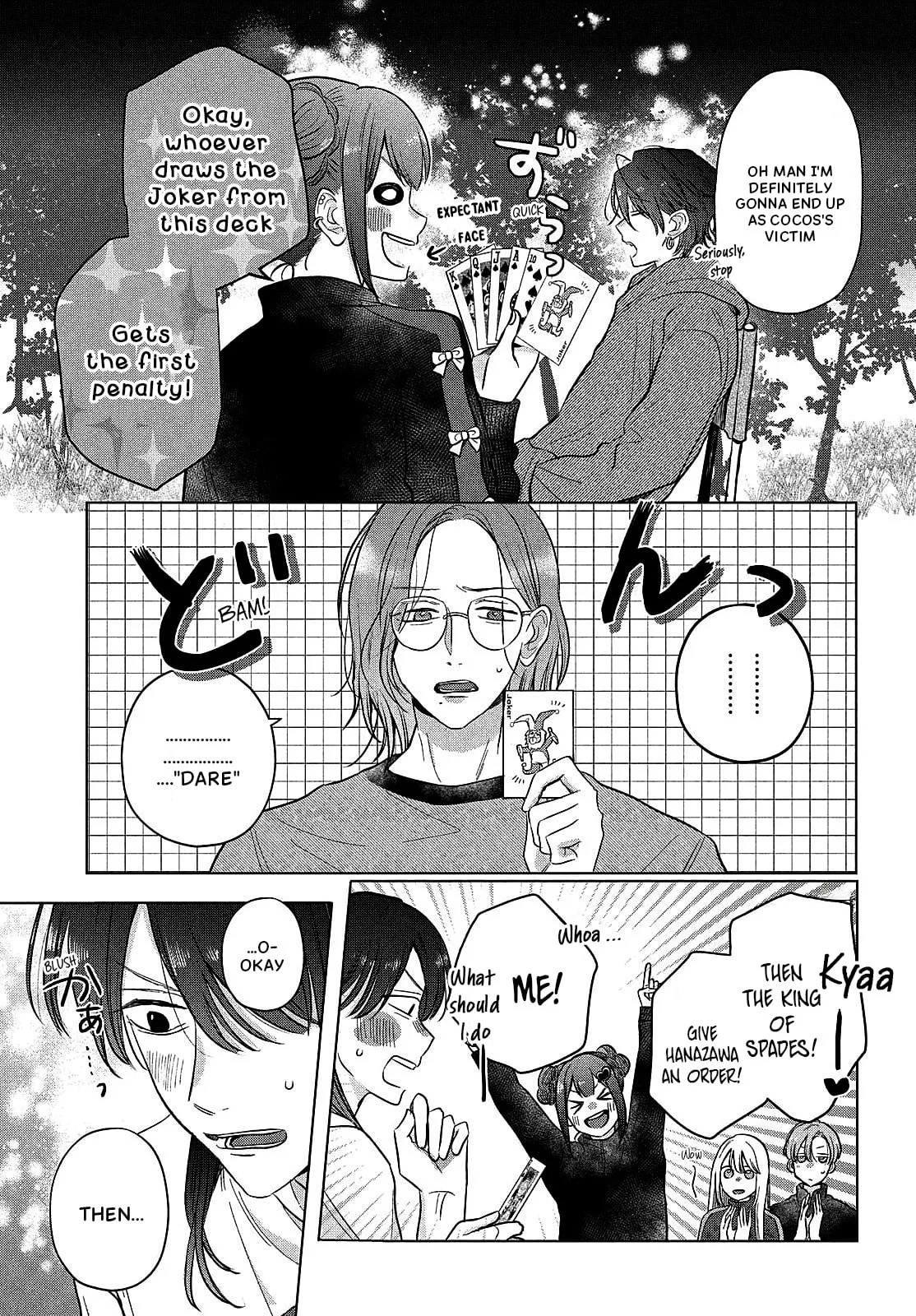 Tokoton Kuzu Na Watarase Nanoni - Chapter 12 - Page 16