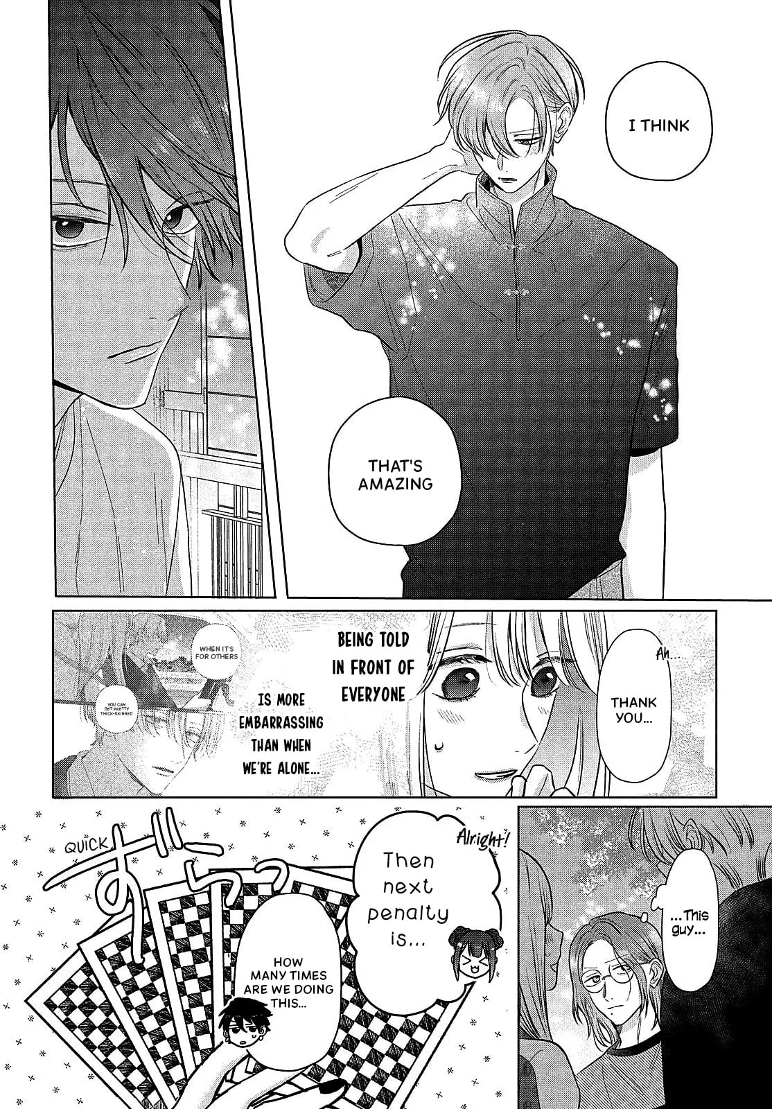 Tokoton Kuzu Na Watarase Nanoni - Chapter 12 - Page 19