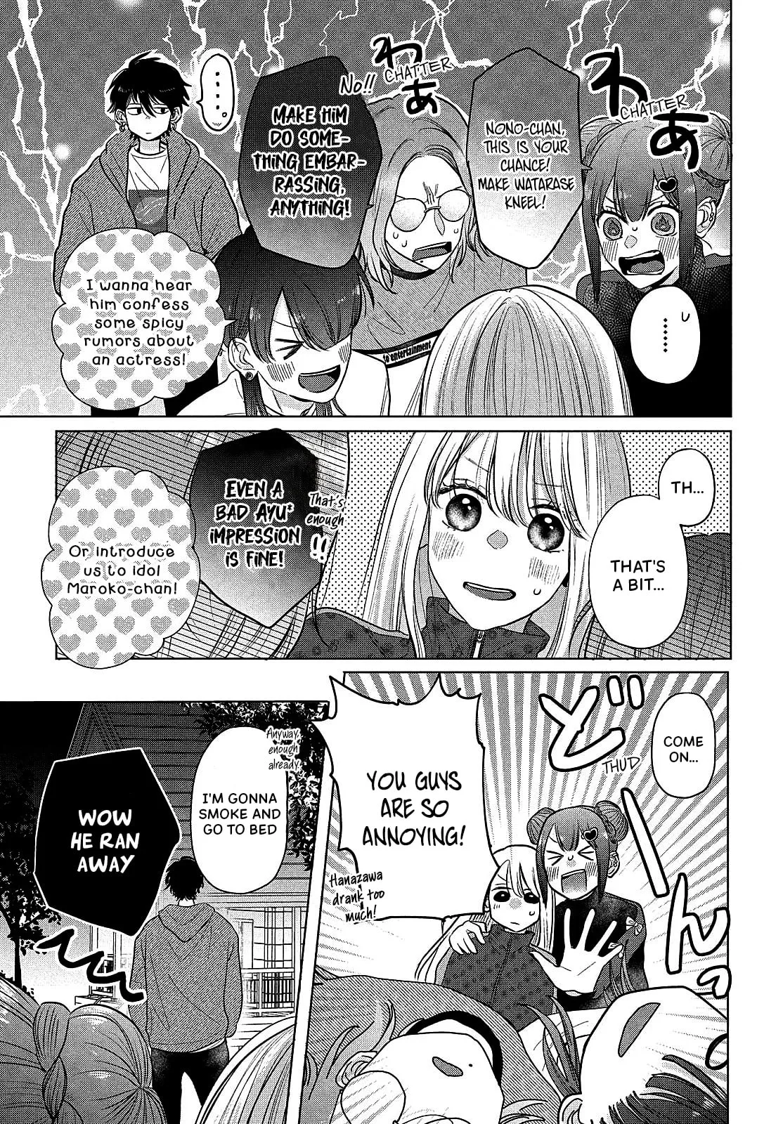 Tokoton Kuzu Na Watarase Nanoni - Chapter 12 - Page 22