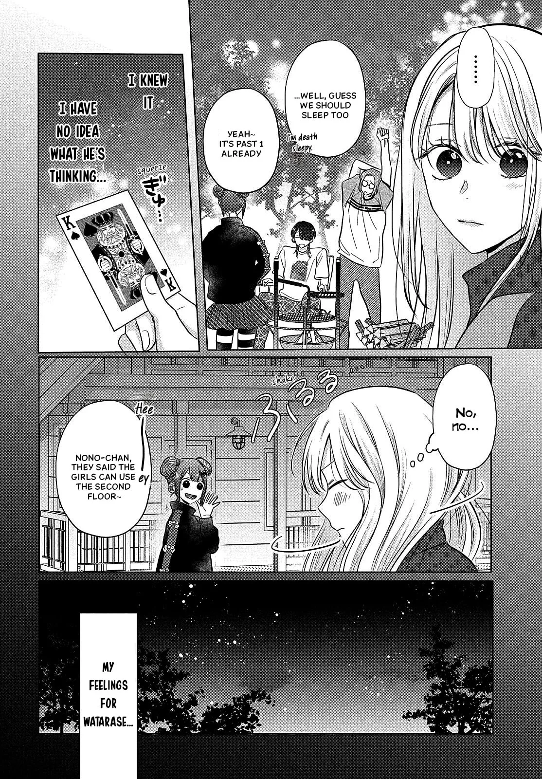 Tokoton Kuzu Na Watarase Nanoni - Chapter 12 - Page 23