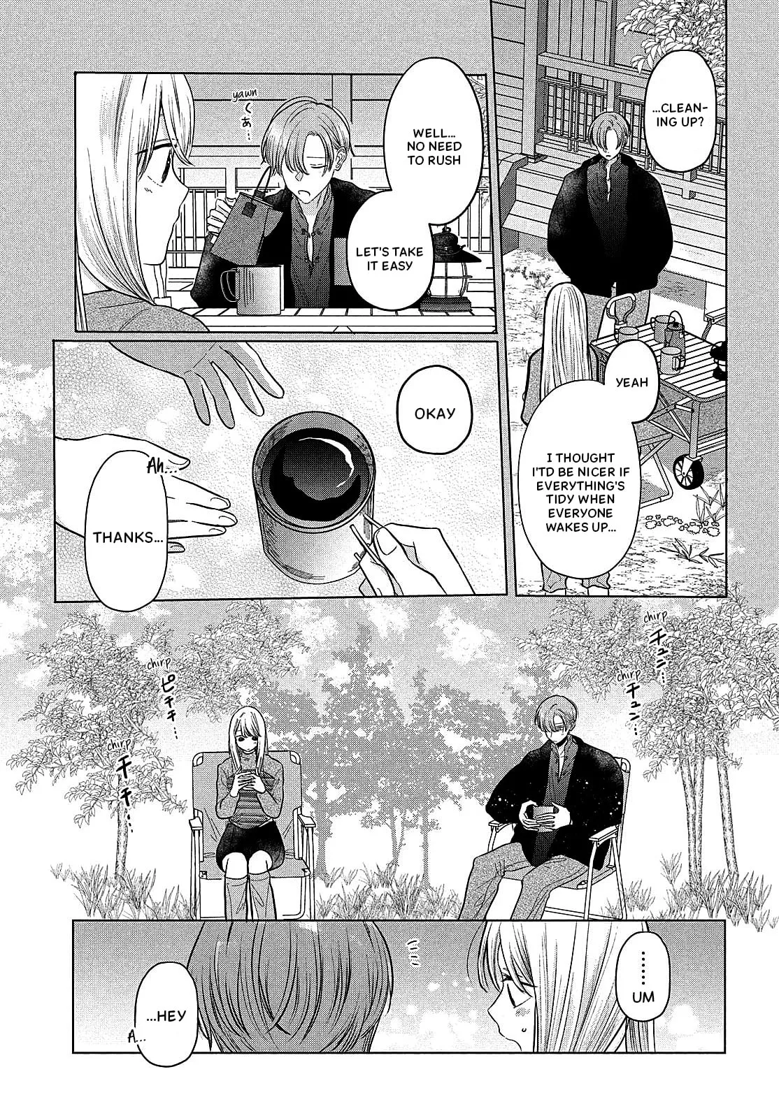 Tokoton Kuzu Na Watarase Nanoni - Chapter 12 - Page 26