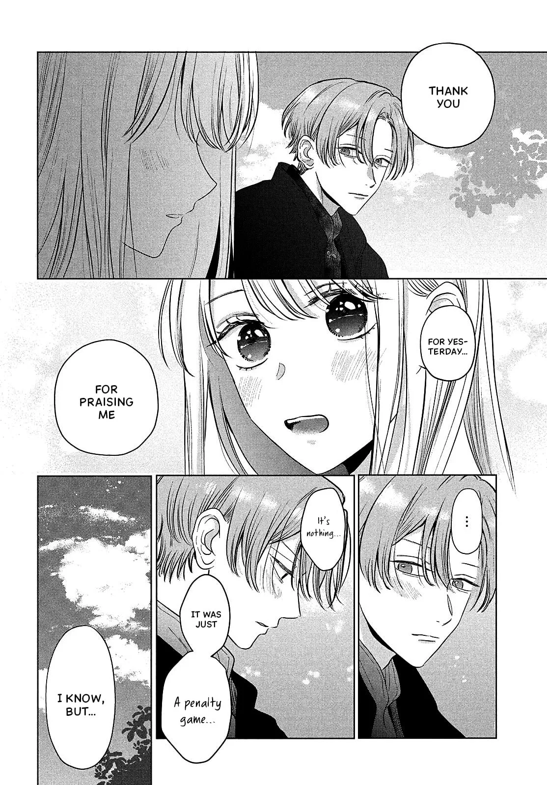 Tokoton Kuzu Na Watarase Nanoni - Chapter 12 - Page 27