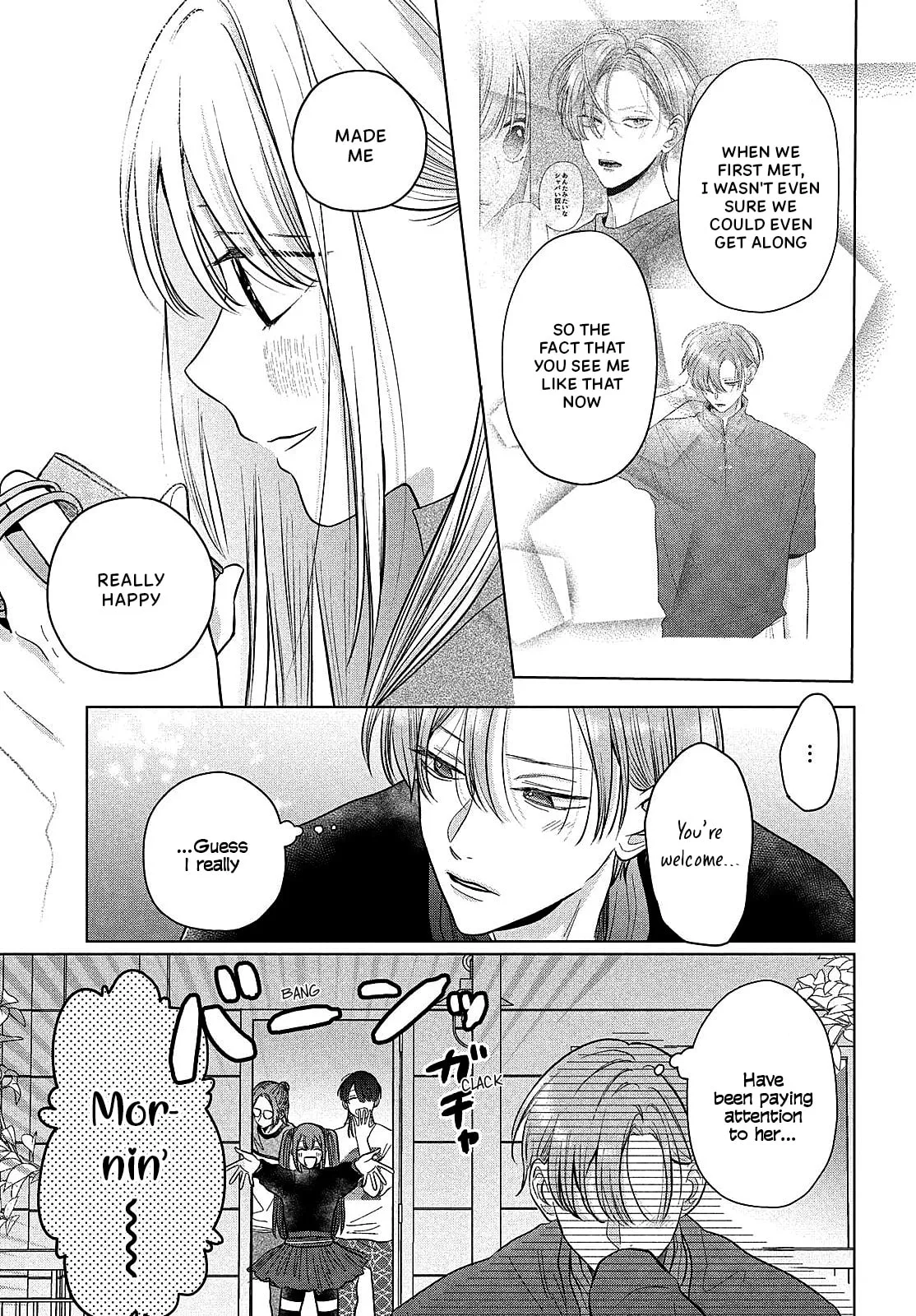 Tokoton Kuzu Na Watarase Nanoni - Chapter 12 - Page 28