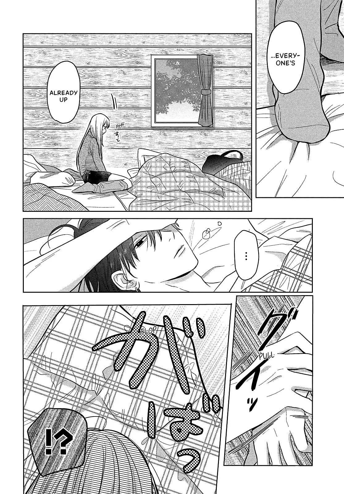 Tokoton Kuzu Na Watarase Nanoni - Chapter 12 - Page 31