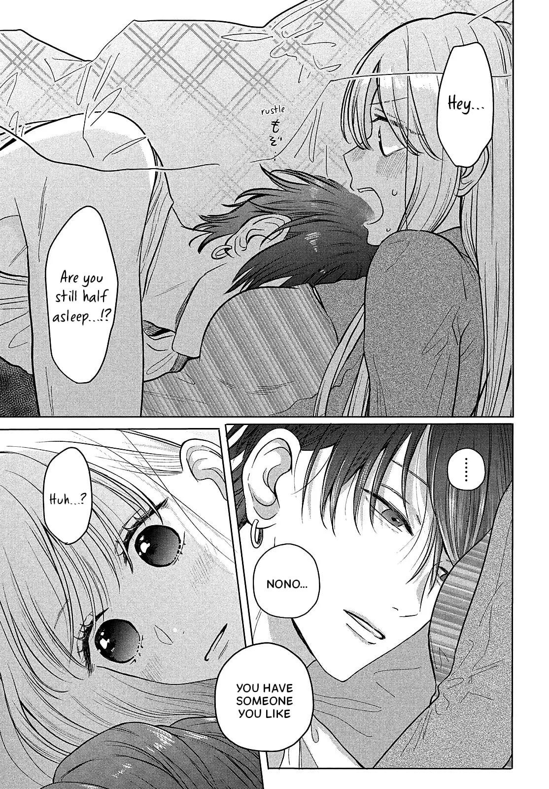 Tokoton Kuzu Na Watarase Nanoni - Chapter 12 - Page 32