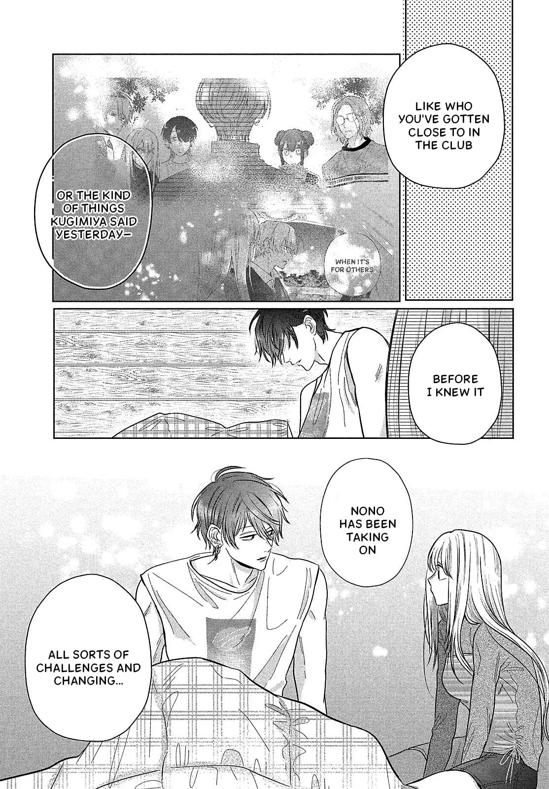 Tokoton Kuzu Na Watarase Nanoni - Chapter 12 - Page 34