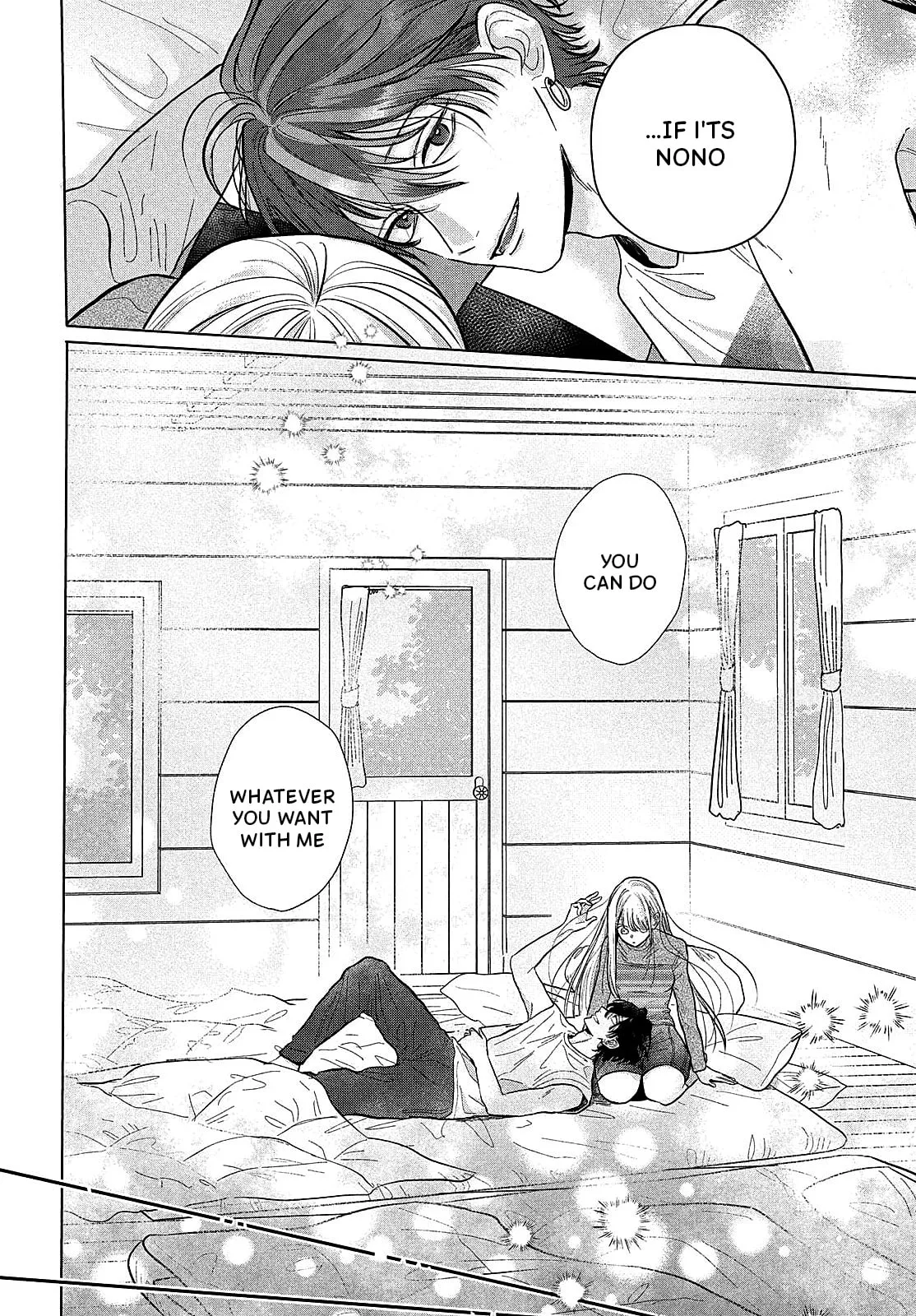 Tokoton Kuzu Na Watarase Nanoni - Chapter 12 - Page 39