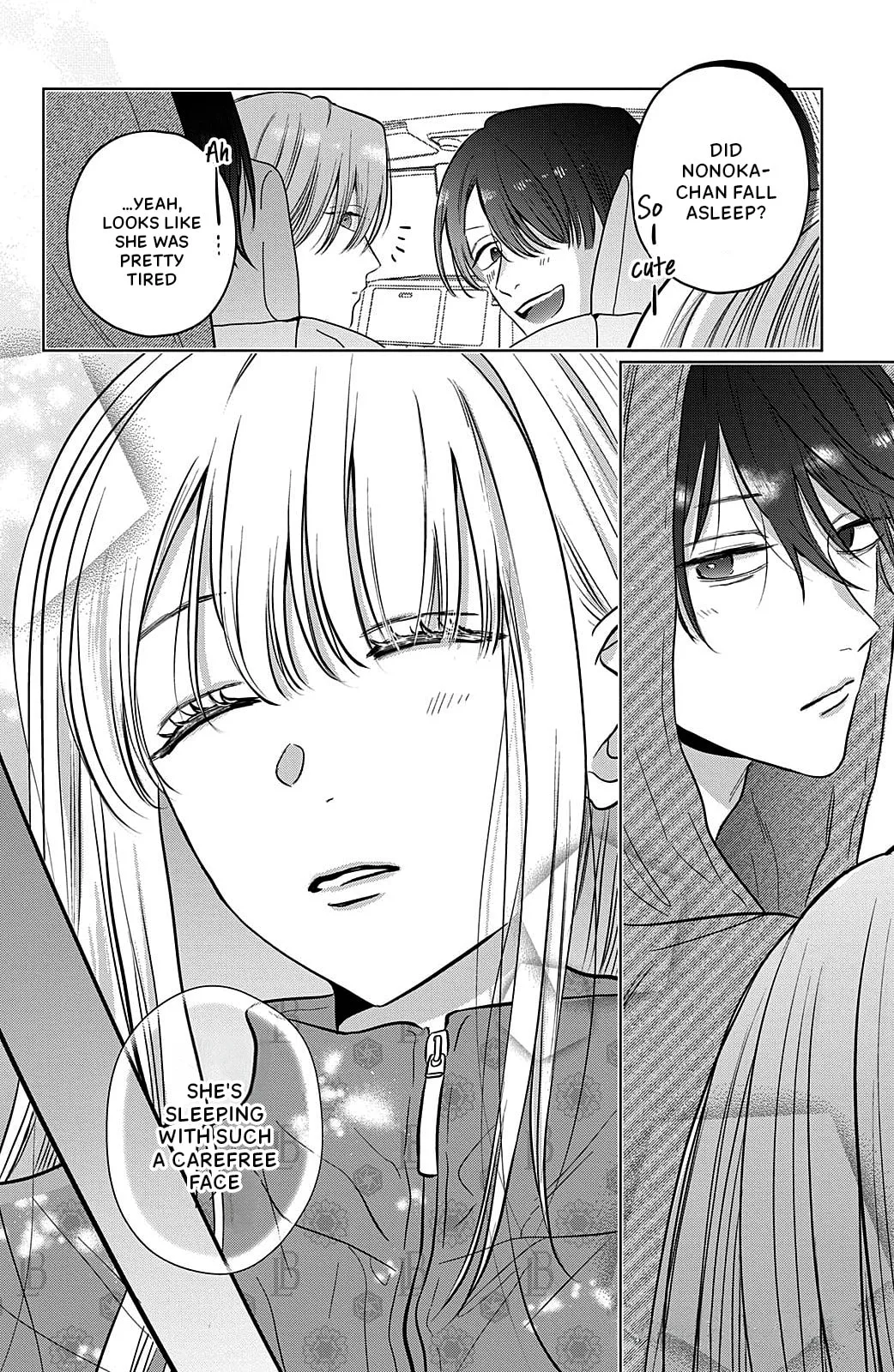 Tokoton Kuzu Na Watarase Nanoni - Chapter 12 - Page 45