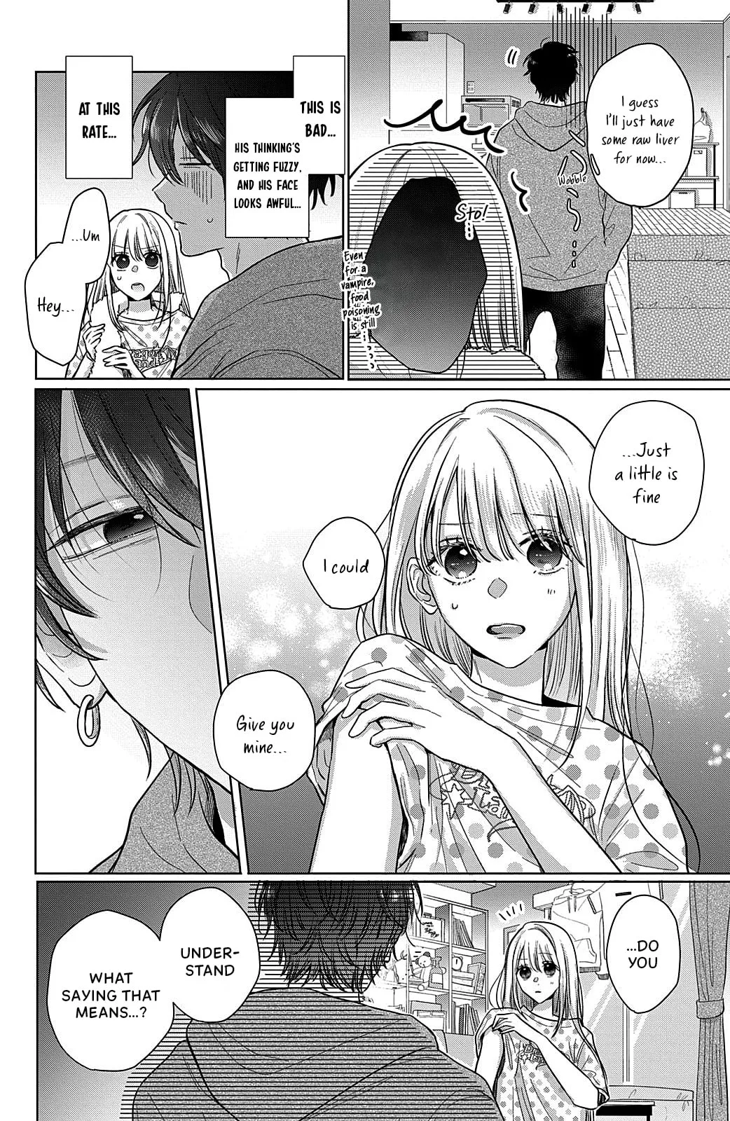 Tokoton Kuzu Na Watarase Nanoni - Chapter 12.5 - Page 2