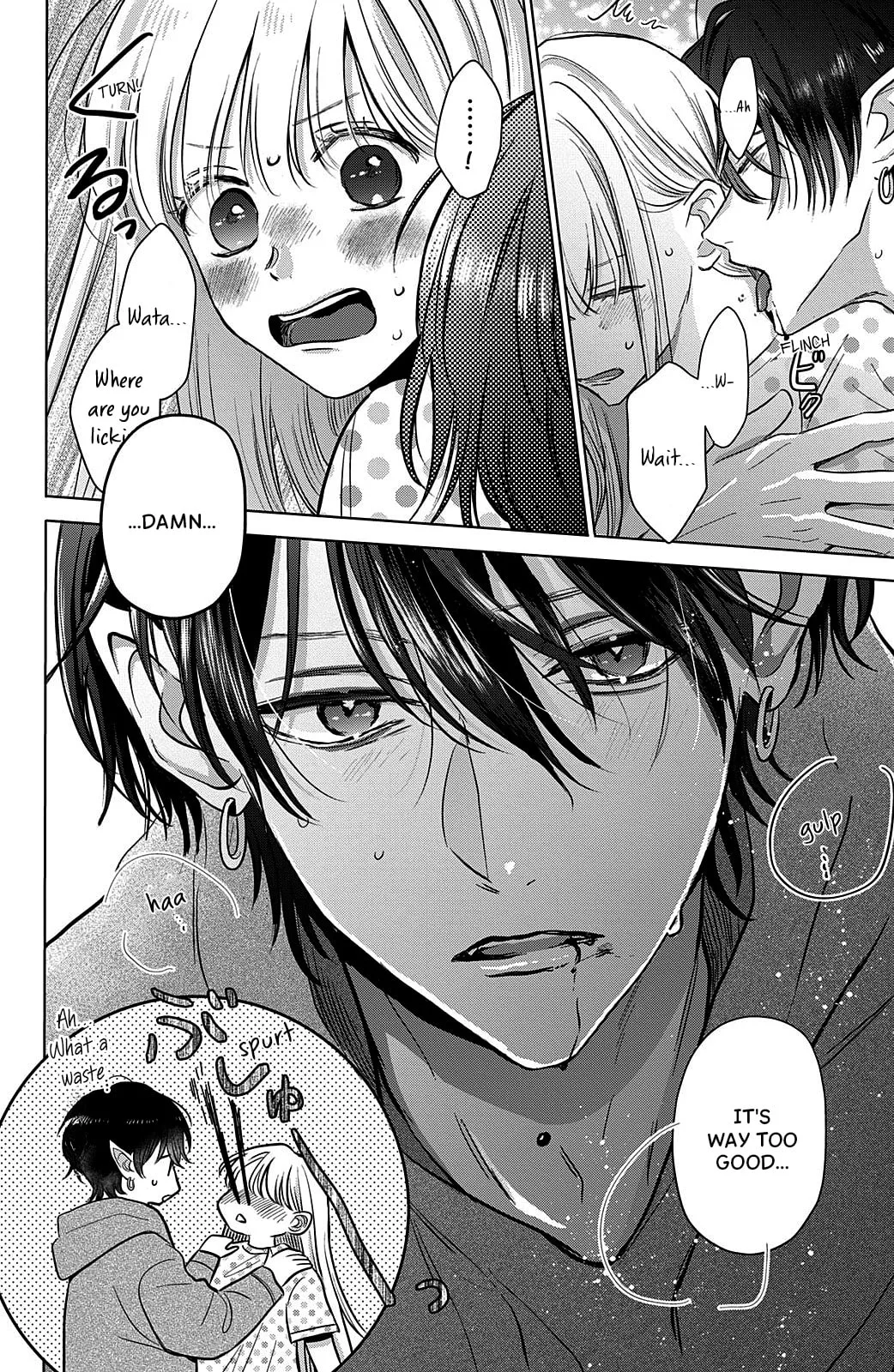 Tokoton Kuzu Na Watarase Nanoni - Chapter 12.5 - Page 4
