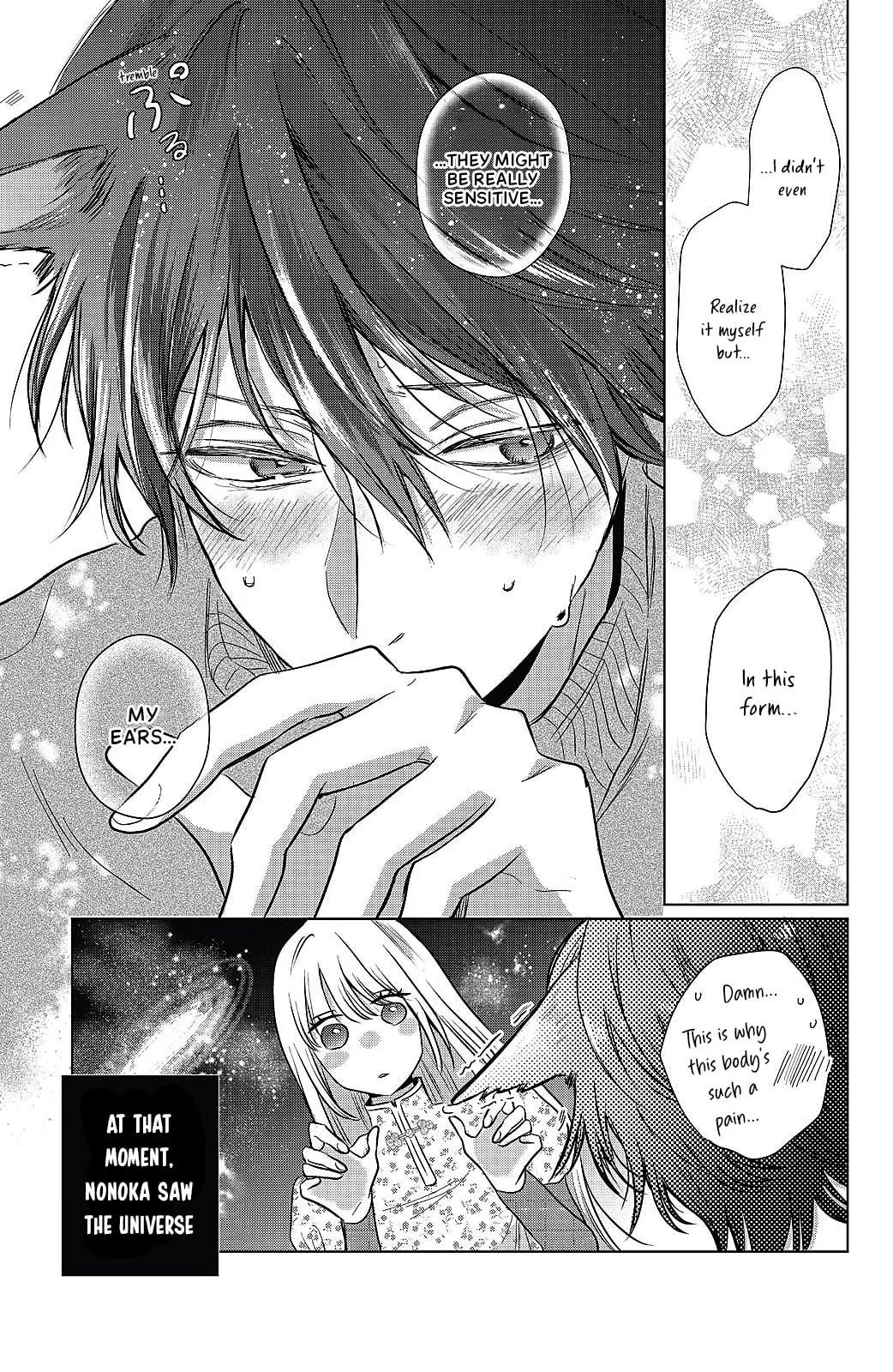 Tokoton Kuzu Na Watarase Nanoni - Chapter 12.5 - Page 7