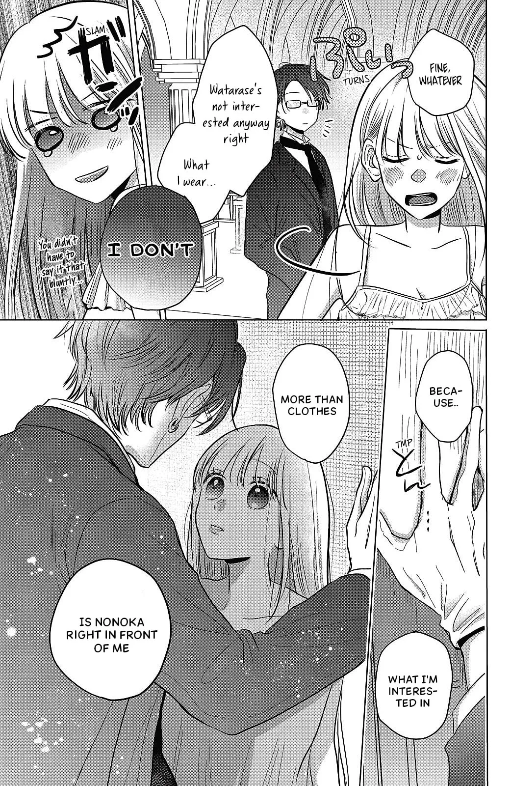 Tokoton Kuzu Na Watarase Nanoni - Chapter 12.5 - Page 9