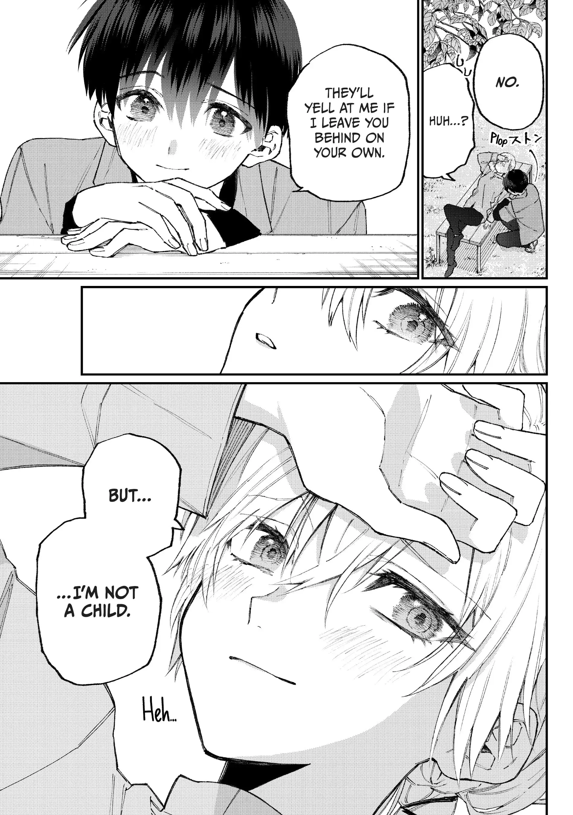 Shikimori's Not Just a Cutie - Chapter 118 - Page 7