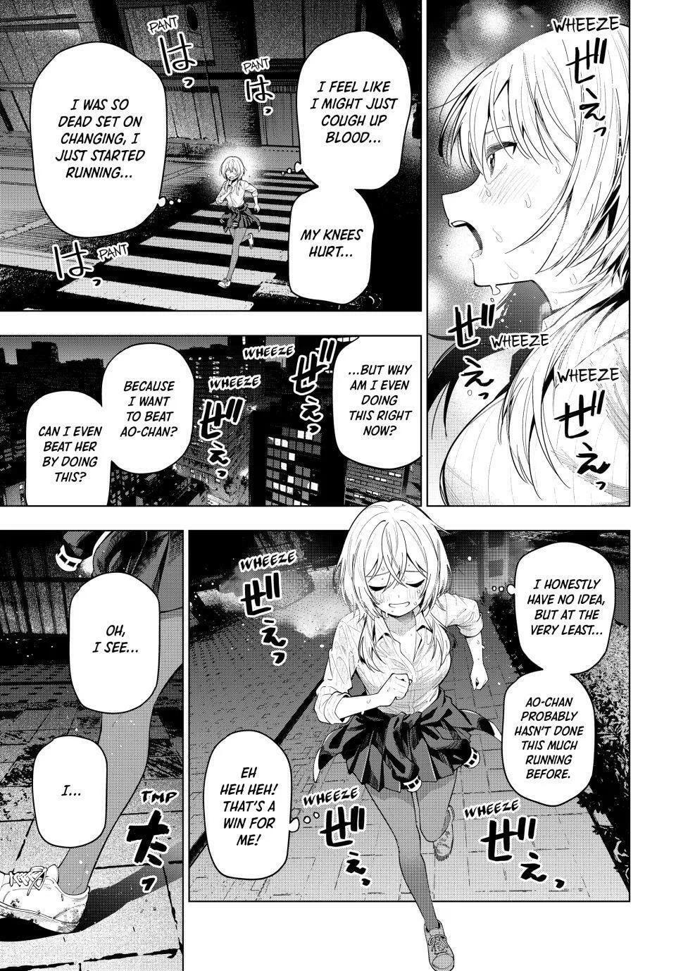Tune In to the Midnight Heart - Chapter 110 - Page 5