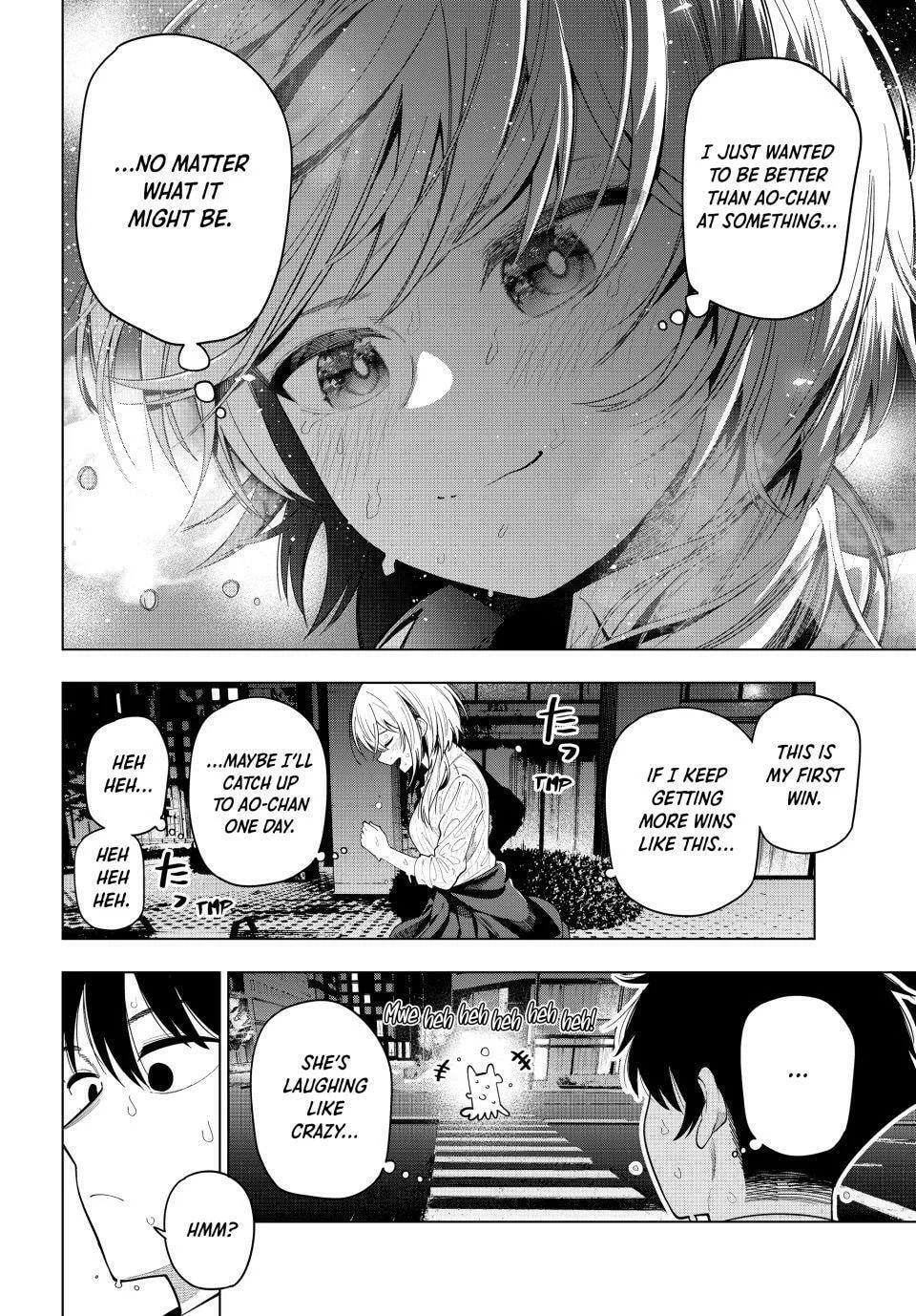 Tune In to the Midnight Heart - Chapter 110 - Page 6