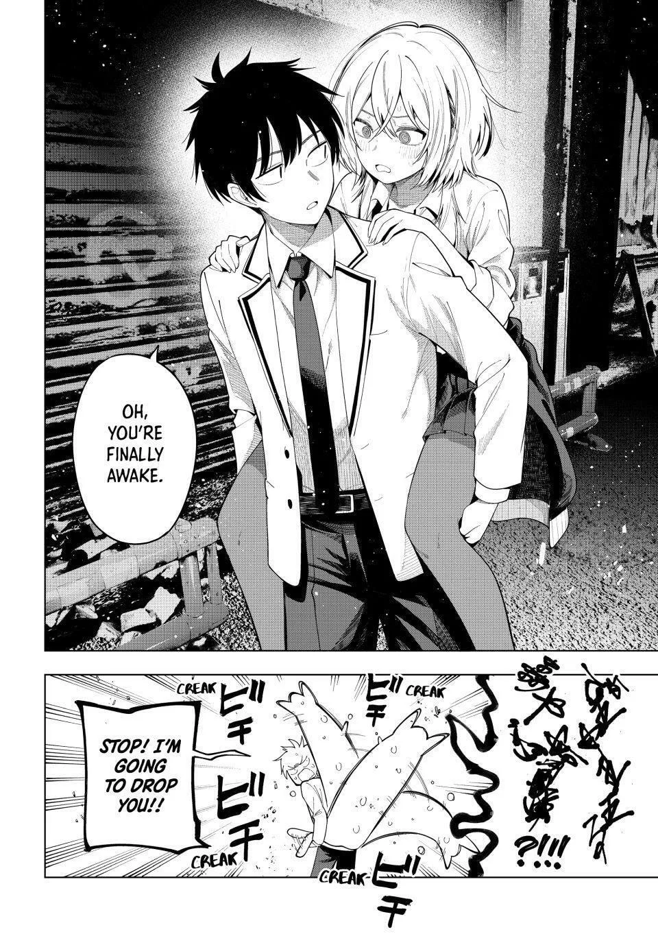 Tune In to the Midnight Heart - Chapter 110 - Page 12