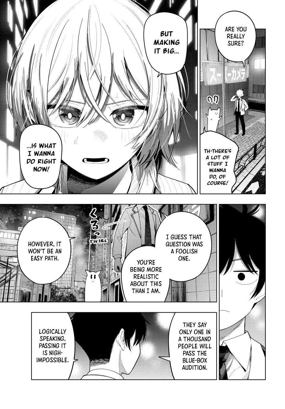 Tune In to the Midnight Heart - Chapter 111 - Page 5