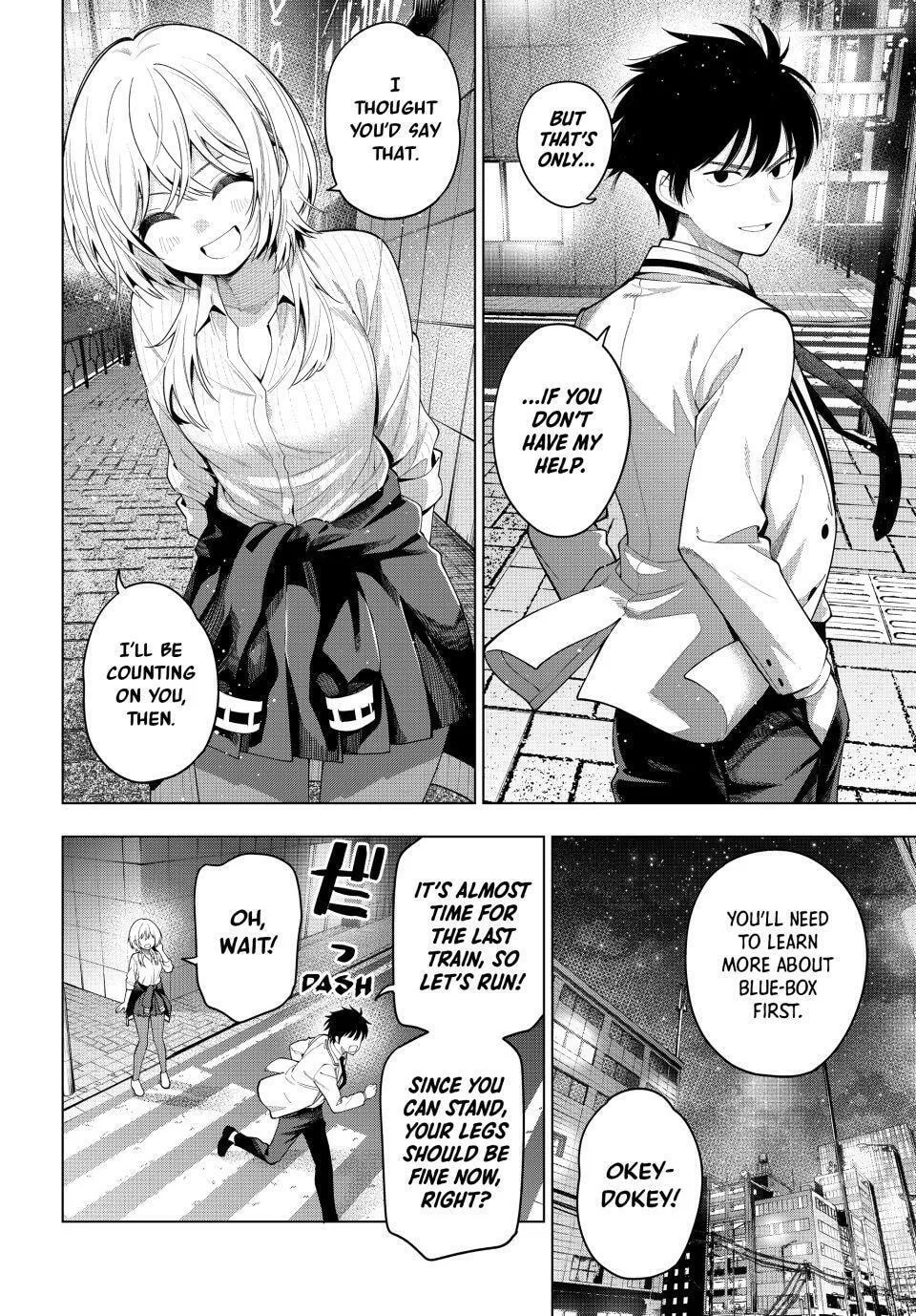 Tune In to the Midnight Heart - Chapter 111 - Page 6