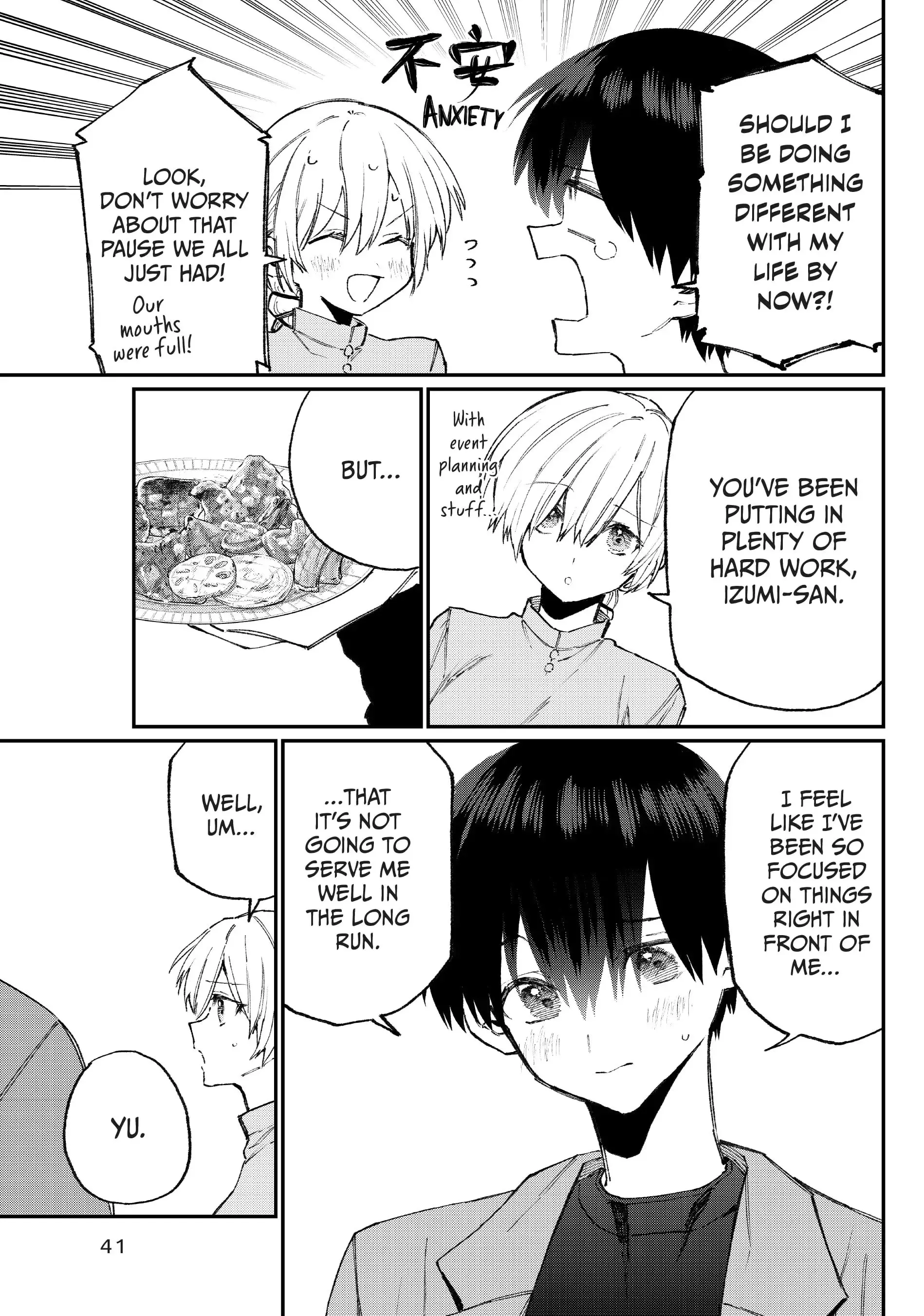 Shikimori's Not Just a Cutie - Chapter 118 - Page 11
