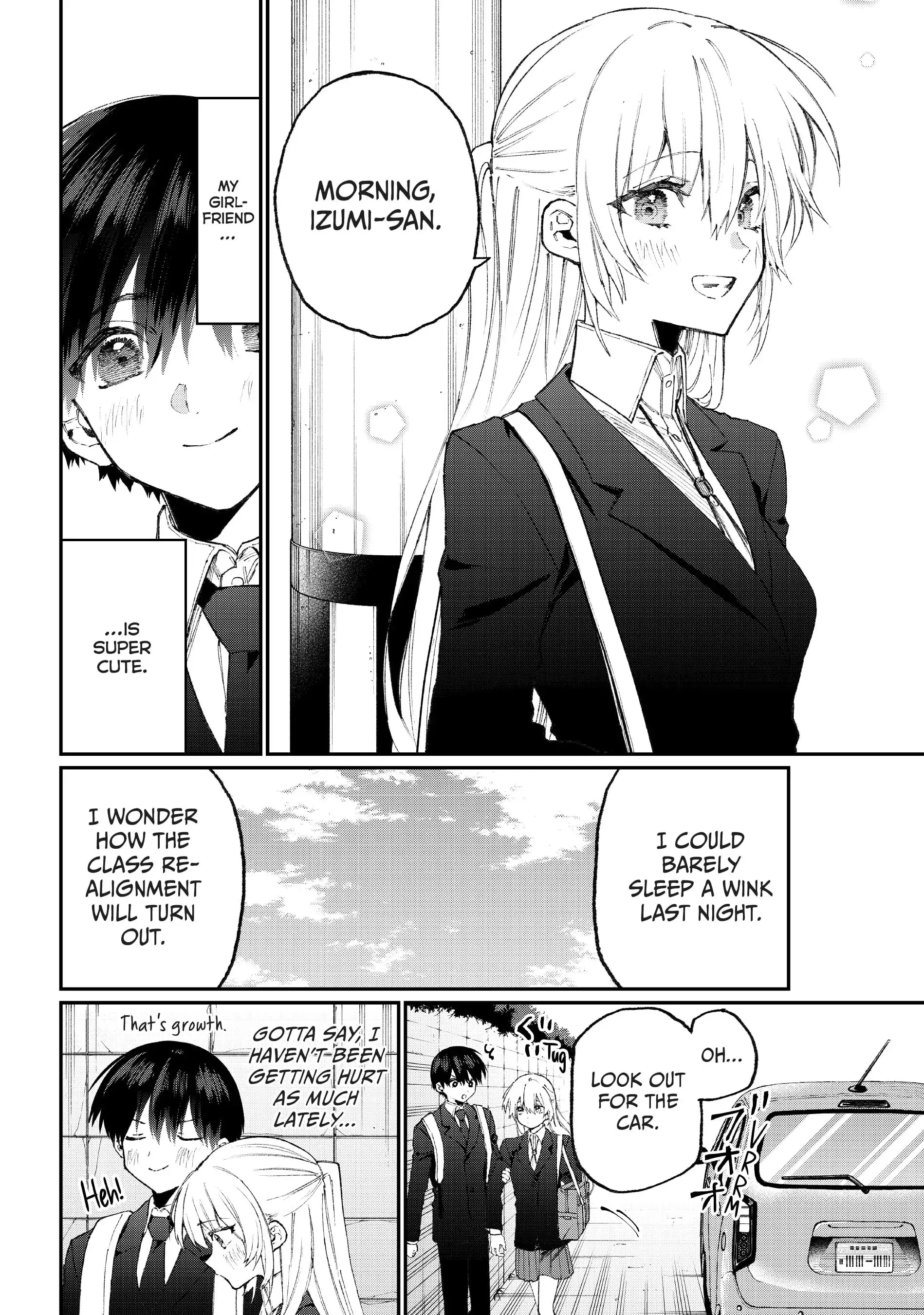 Shikimori's Not Just a Cutie - Chapter 119 - Page 2